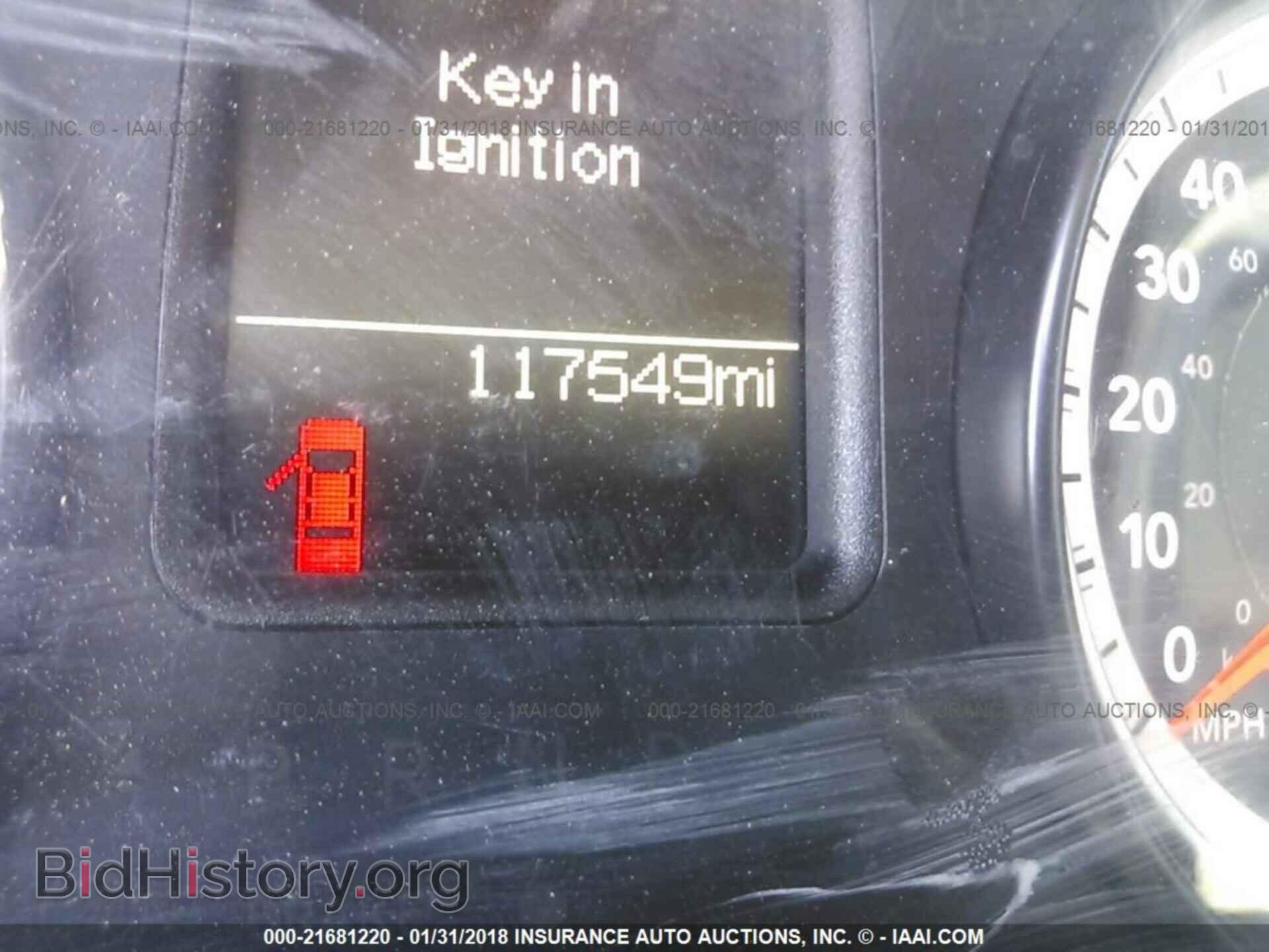 2014 Ram 3500 - VIN: 3C63R3GL8EG243084 - Фото 7