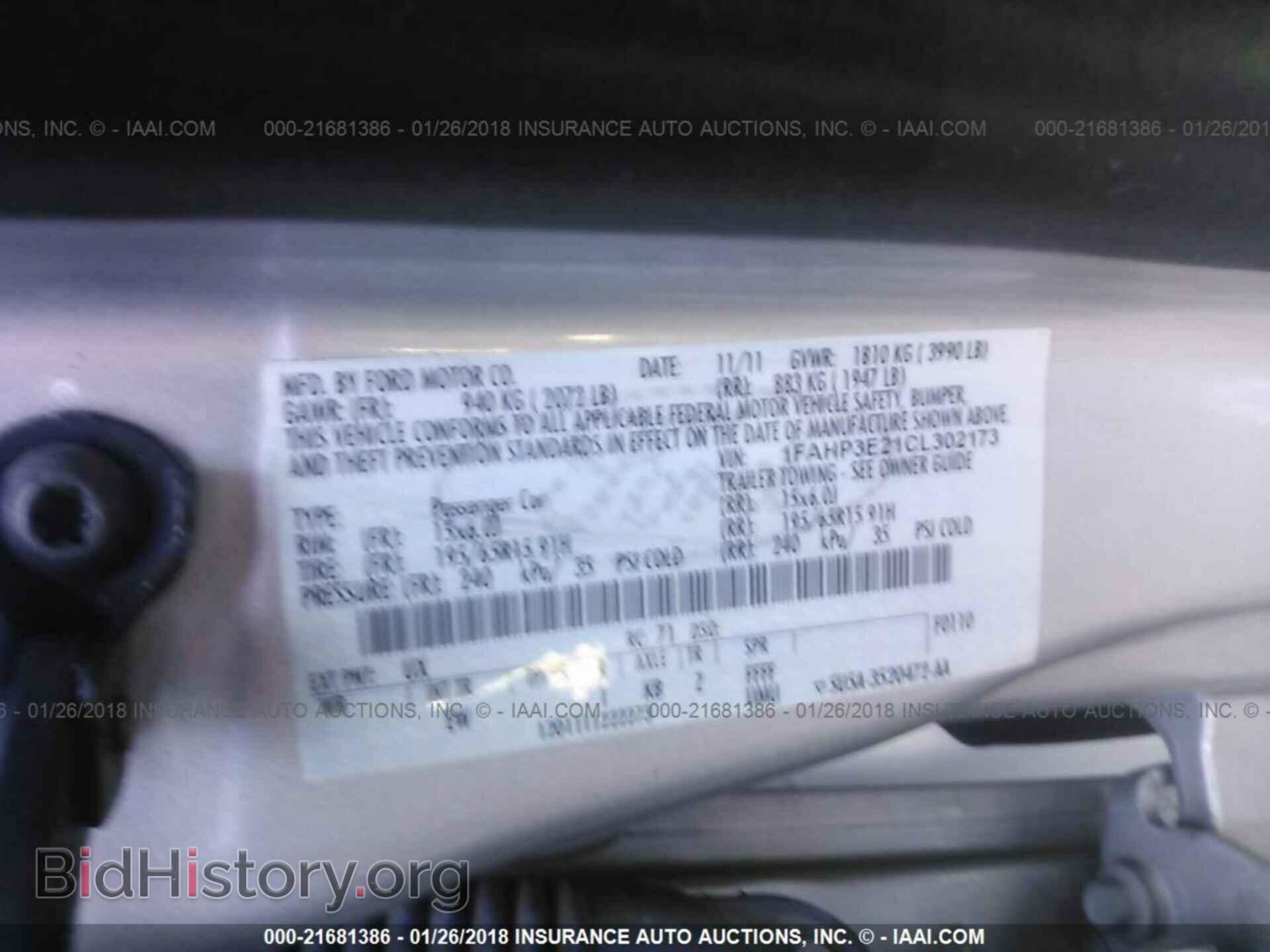 2012 Ford Focus - VIN: 1FAHP3E21CL302173 - Фото 9