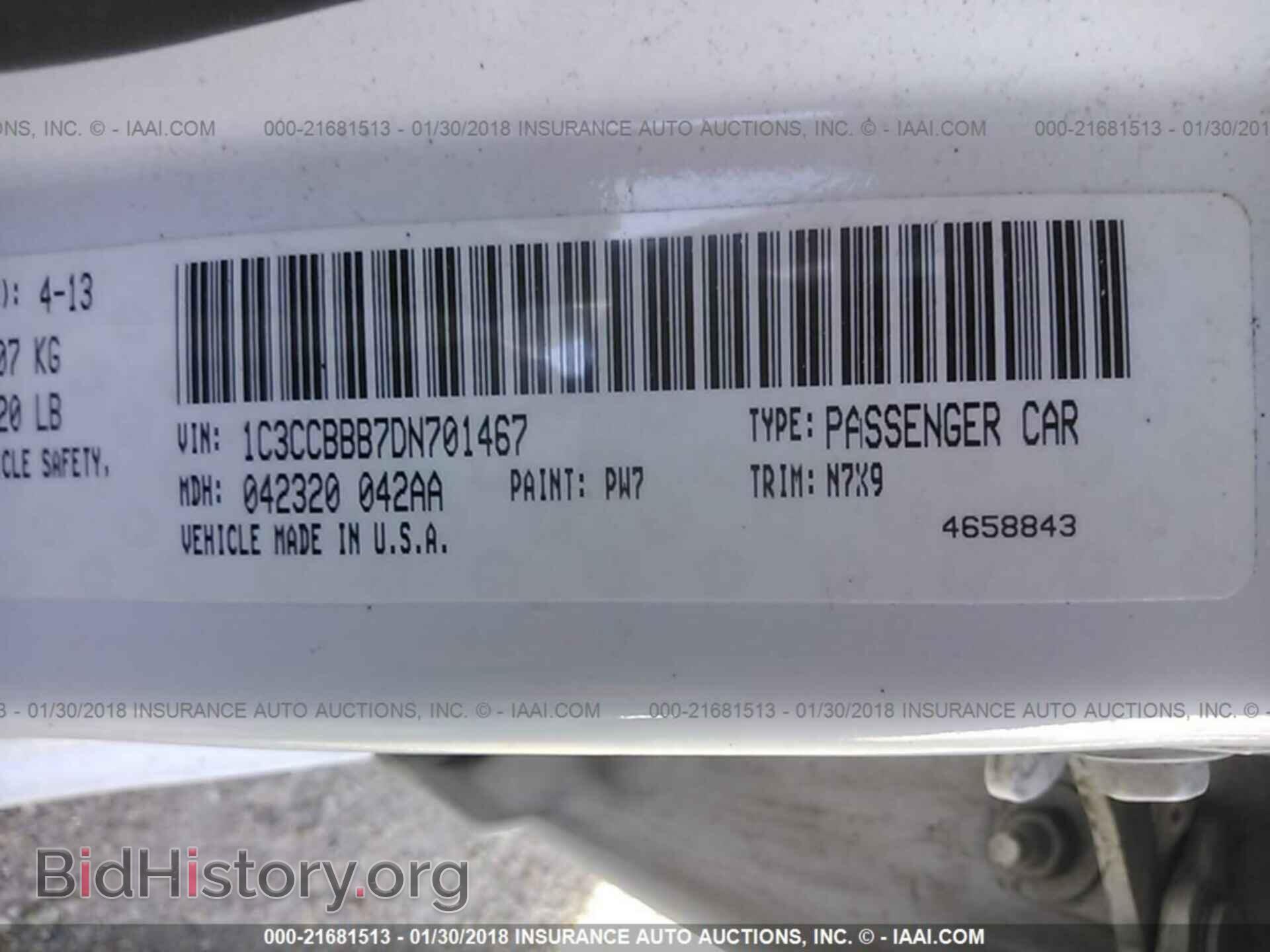 2013 Chrysler 200 - VIN: 1C3CCBBB7DN701467 - Photo 9
