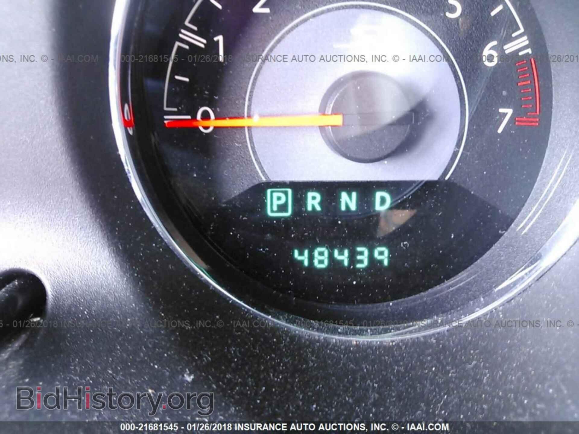2014 Chrysler 200 - VIN: 1C3CCBBG7EN178920 - Photo 7