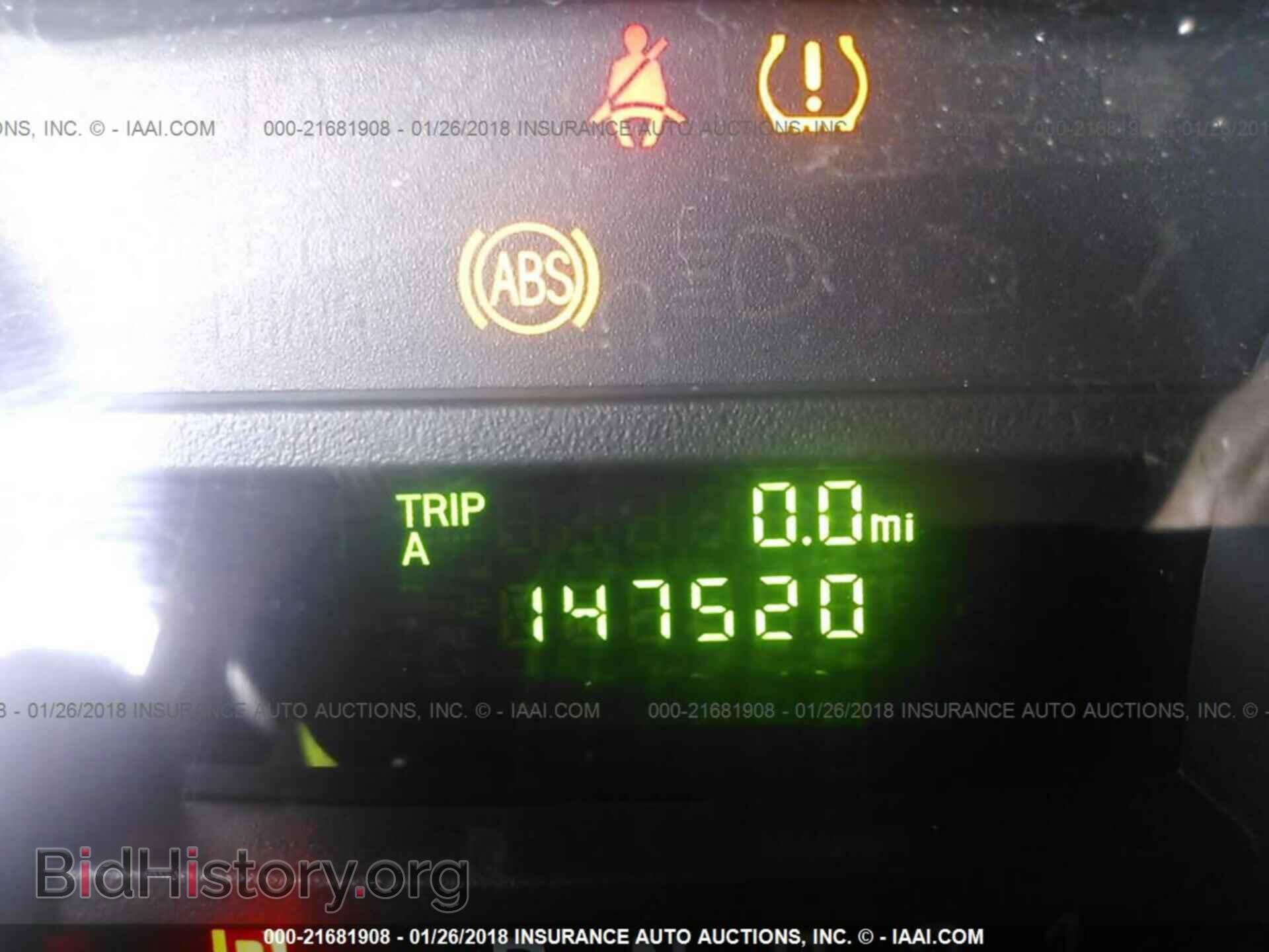 2012 Ford Econoline - VIN: 1FTNE2EL5CDA43249 - Фото 7