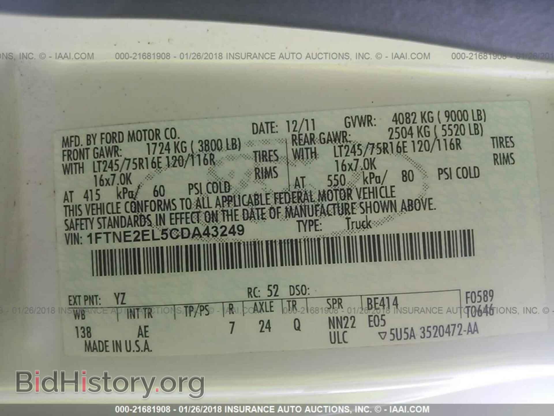 2012 Ford Econoline - VIN: 1FTNE2EL5CDA43249 - Фото 9
