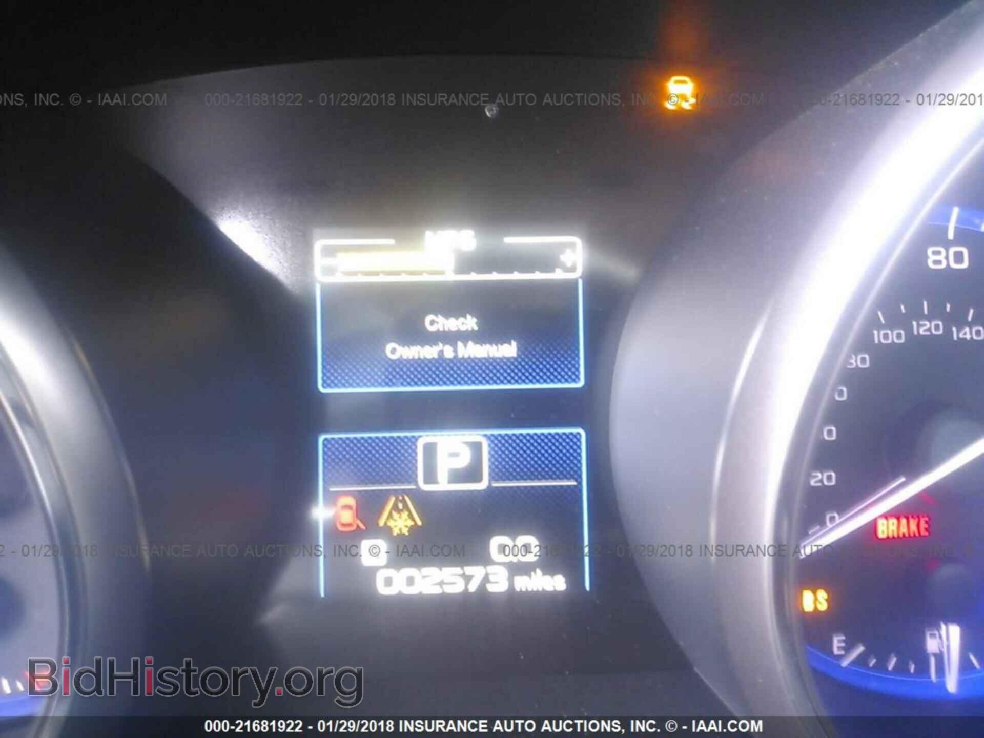 2017 Subaru Outback - VIN: 4S4BSACC7H3343344 - Фото 7