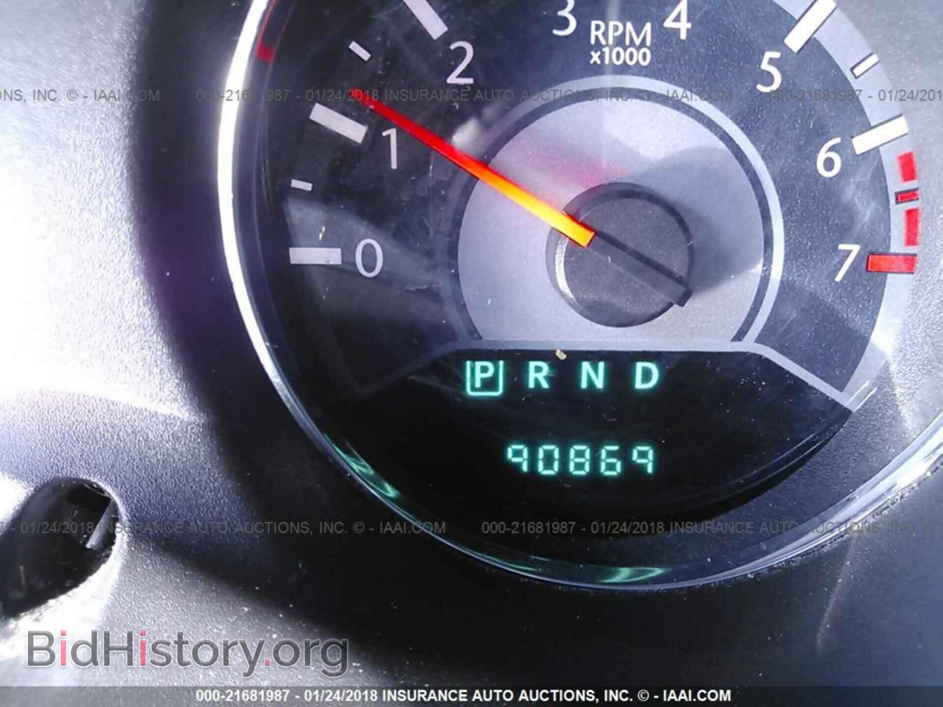 2013 Chrysler 200 - VIN: 1C3CCBBB4DN672896 - Фото 7