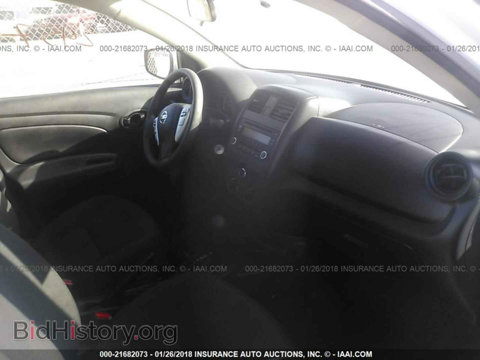 2017 Nissan Versa - VIN: 3N1CN7AP5HL885199 - Фото 5