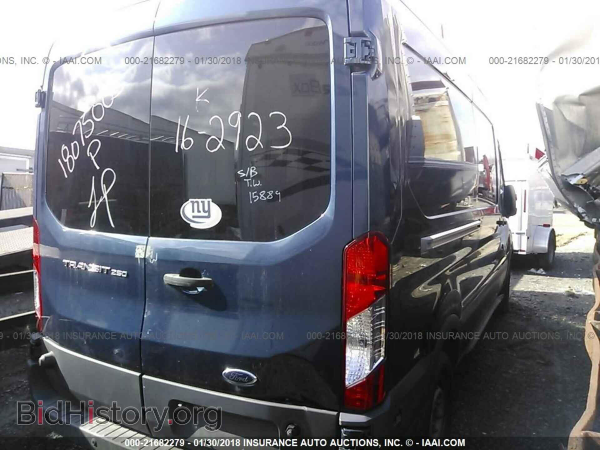 2015 Ford Transit - VIN: 1FTNR2CM2FKA08149 - Фото 4