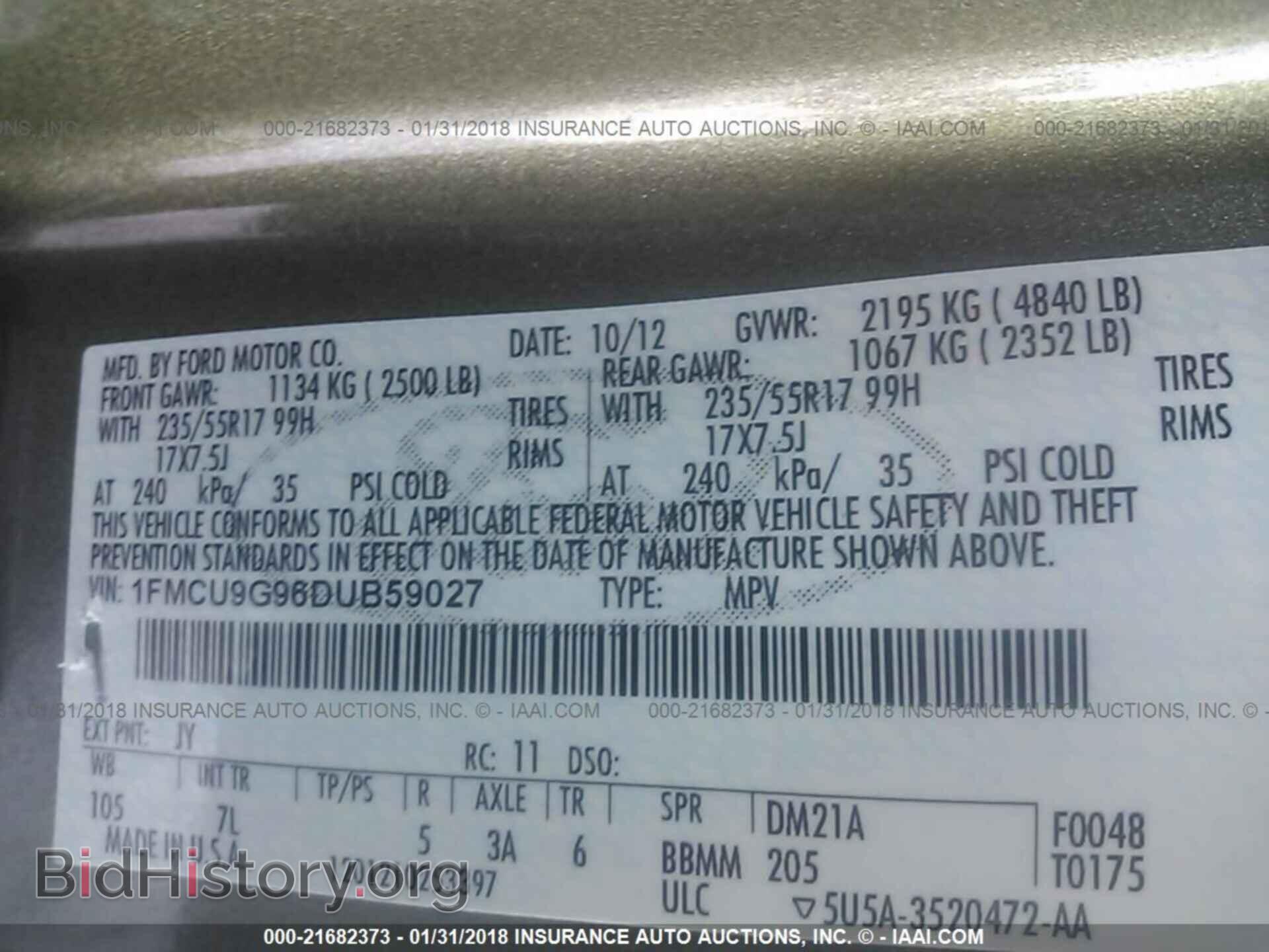 2013 Ford Escape - VIN: 1FMCU9G96DUB59027 - Фото 9