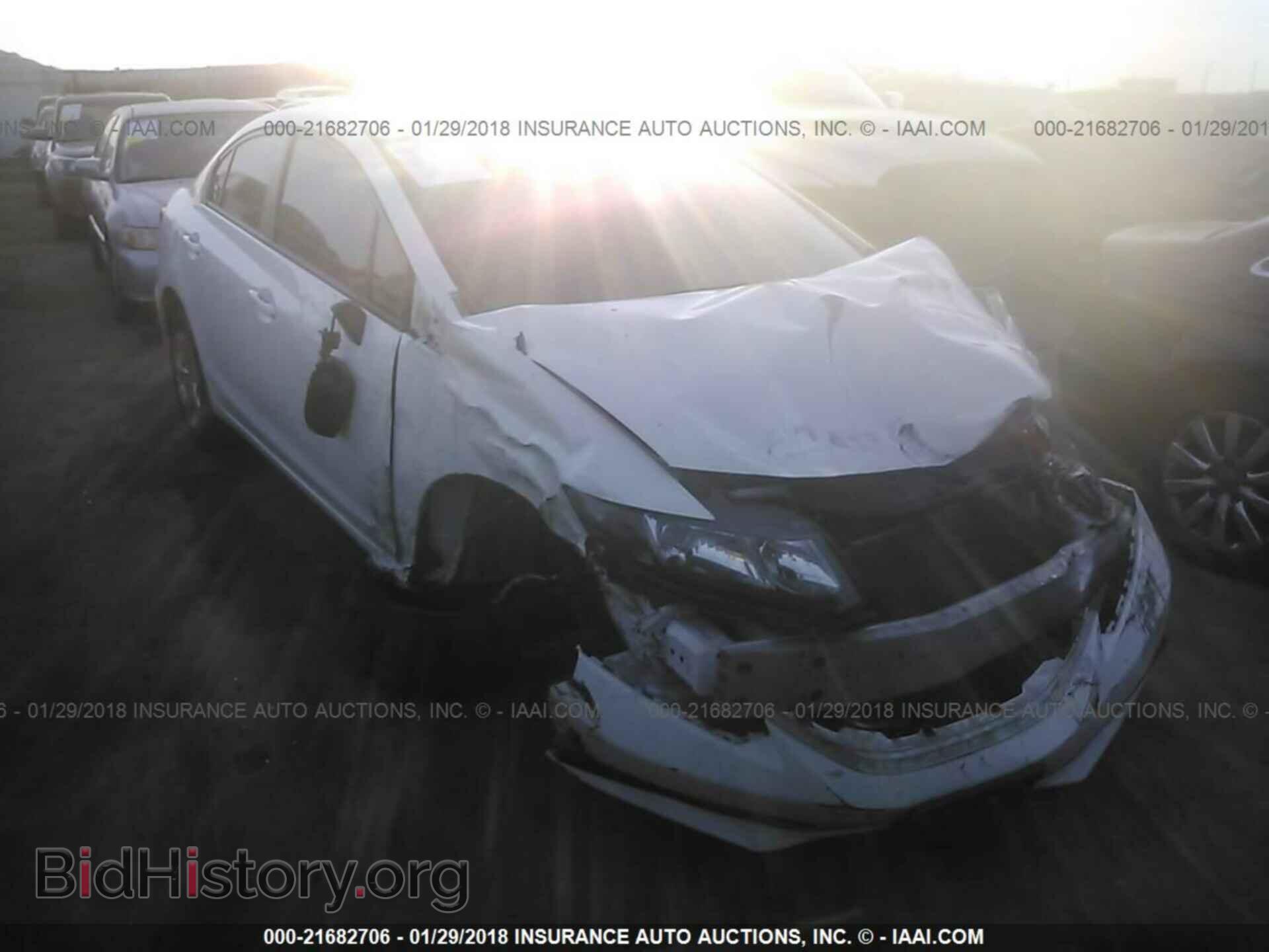 Photo 19XFB2F51EE221009 - Honda Civic 2014