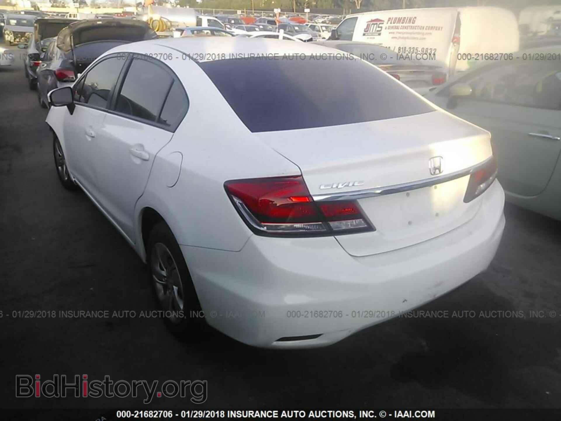 2014 Honda Civic - VIN: 19XFB2F51EE221009 - Фото 3