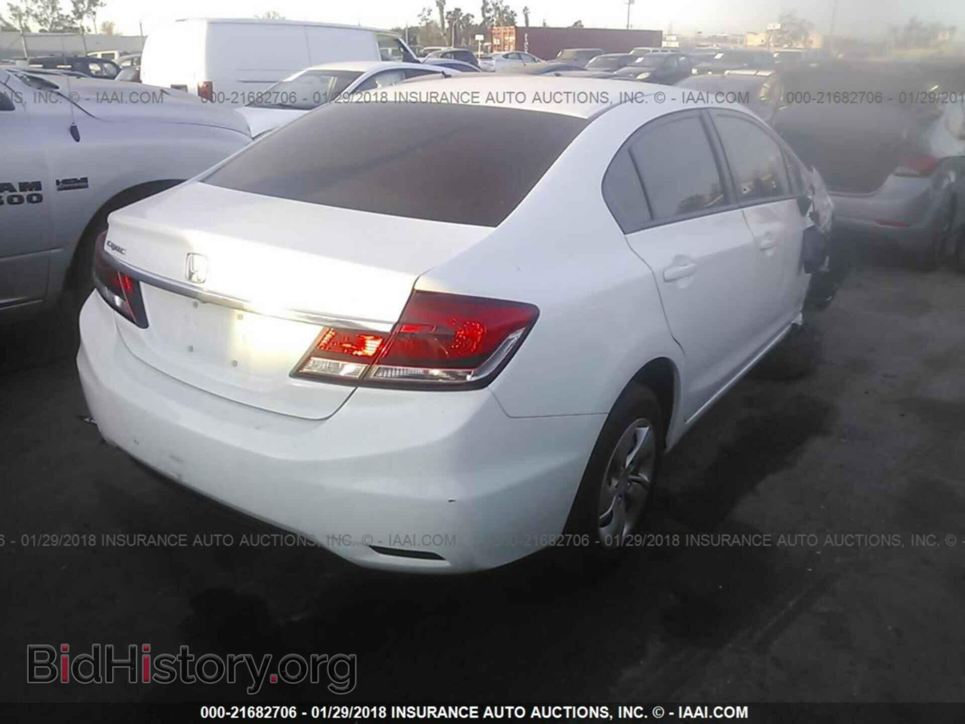 2014 Honda Civic - VIN: 19XFB2F51EE221009 - Фото 4