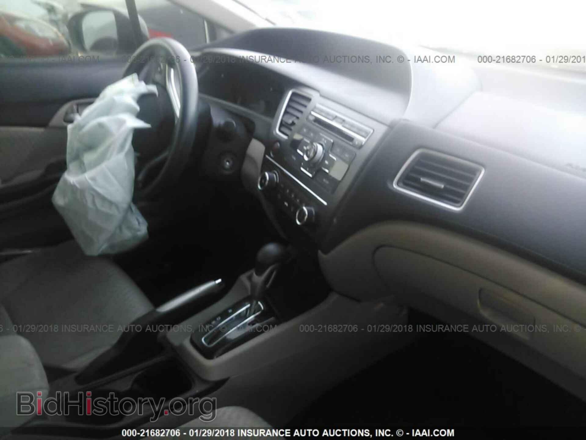 2014 Honda Civic - VIN: 19XFB2F51EE221009 - Фото 5