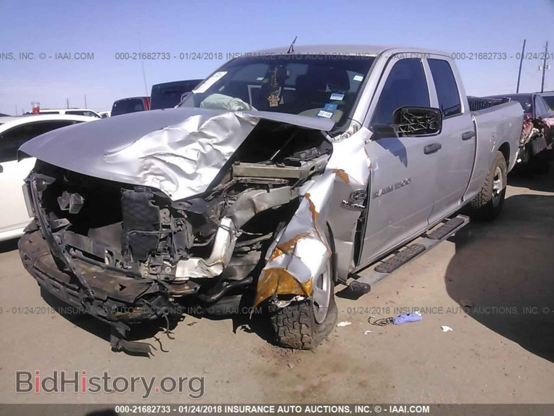 2012 Dodge Ram 1500 - VIN: 1C6RD6FT0CS131154 - Фото 2