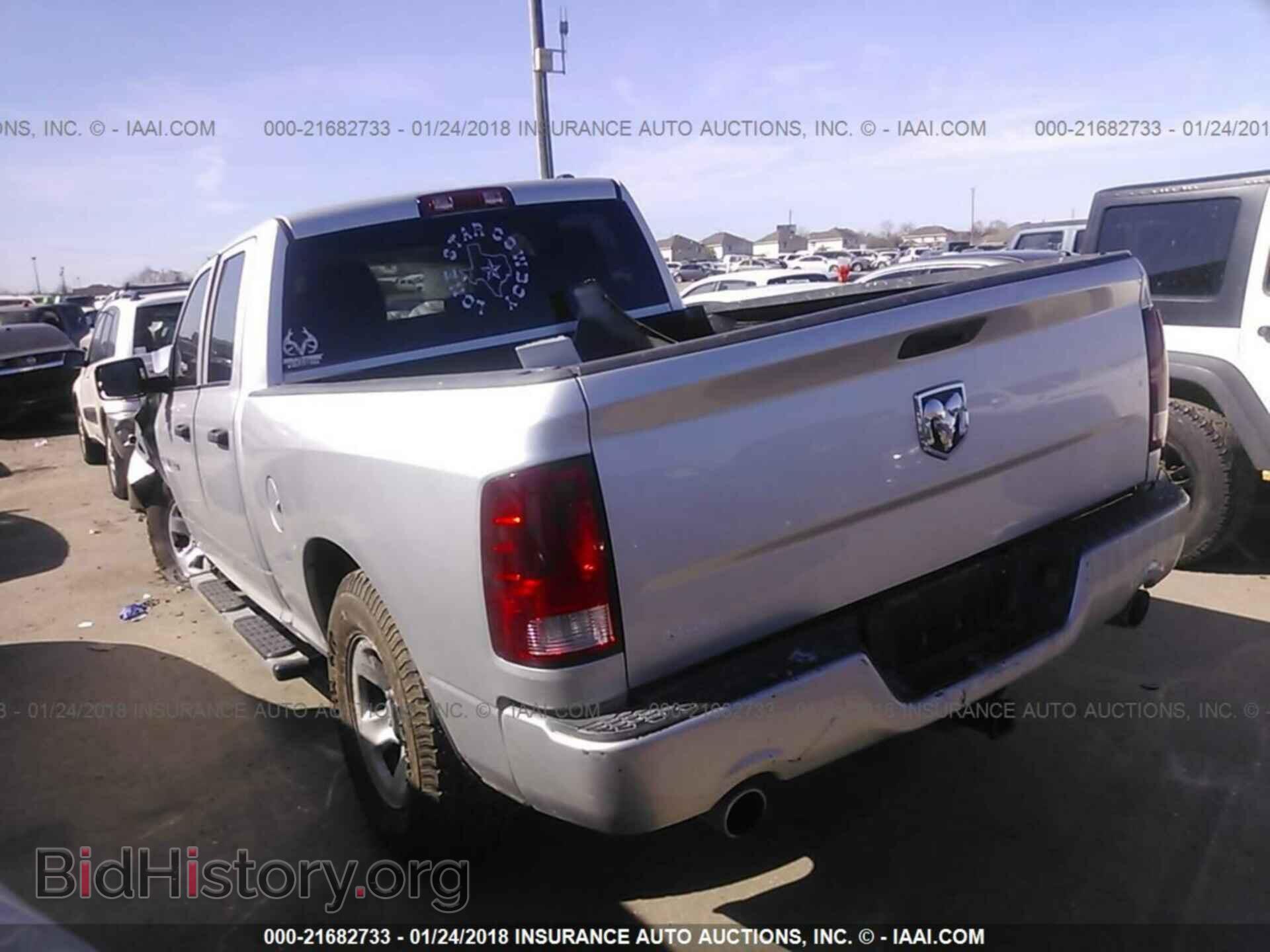 2012 Dodge Ram 1500 - VIN: 1C6RD6FT0CS131154 - Фото 3