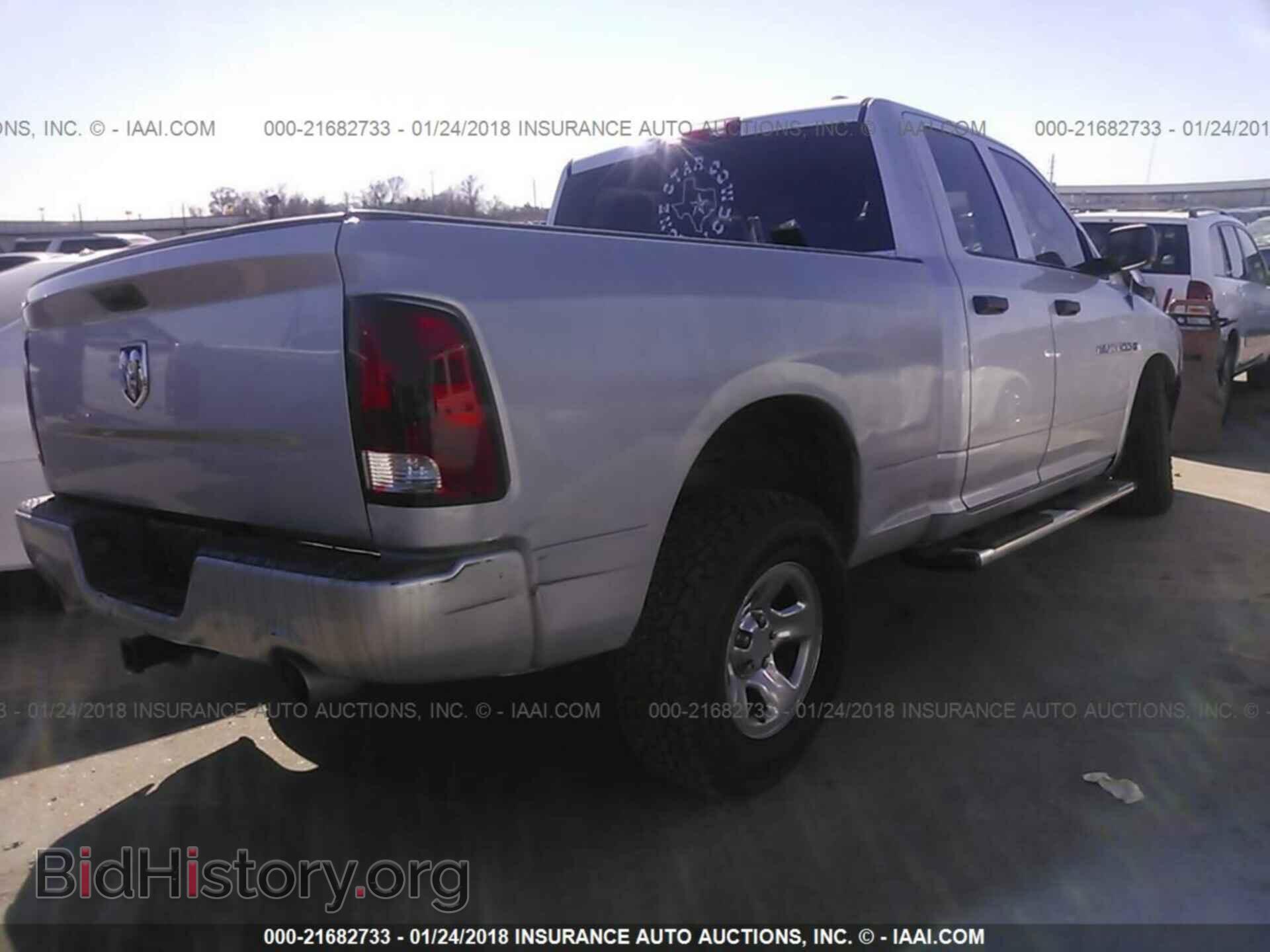 2012 Dodge Ram 1500 - VIN: 1C6RD6FT0CS131154 - Фото 4