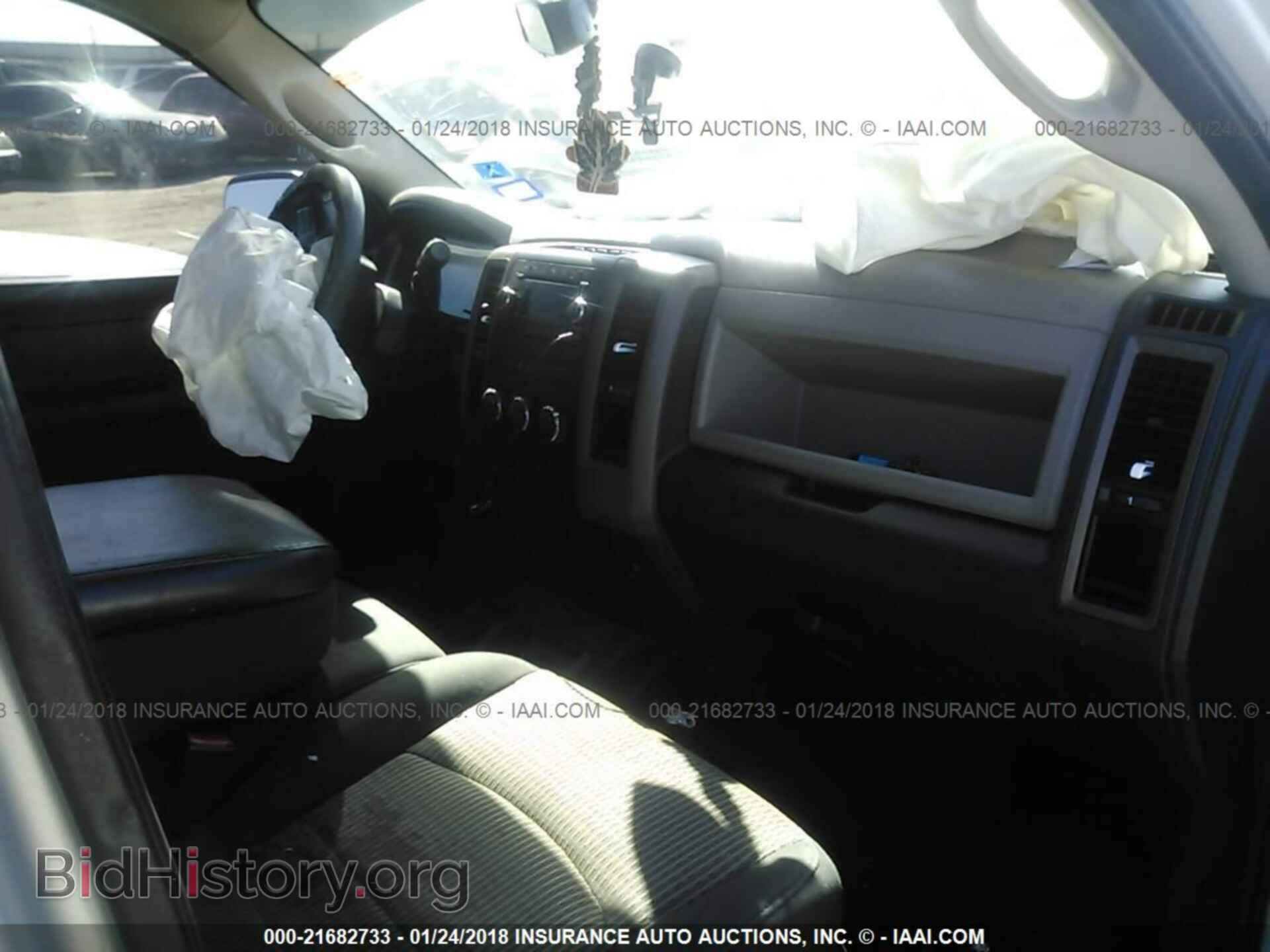 2012 Dodge Ram 1500 - VIN: 1C6RD6FT0CS131154 - Фото 5