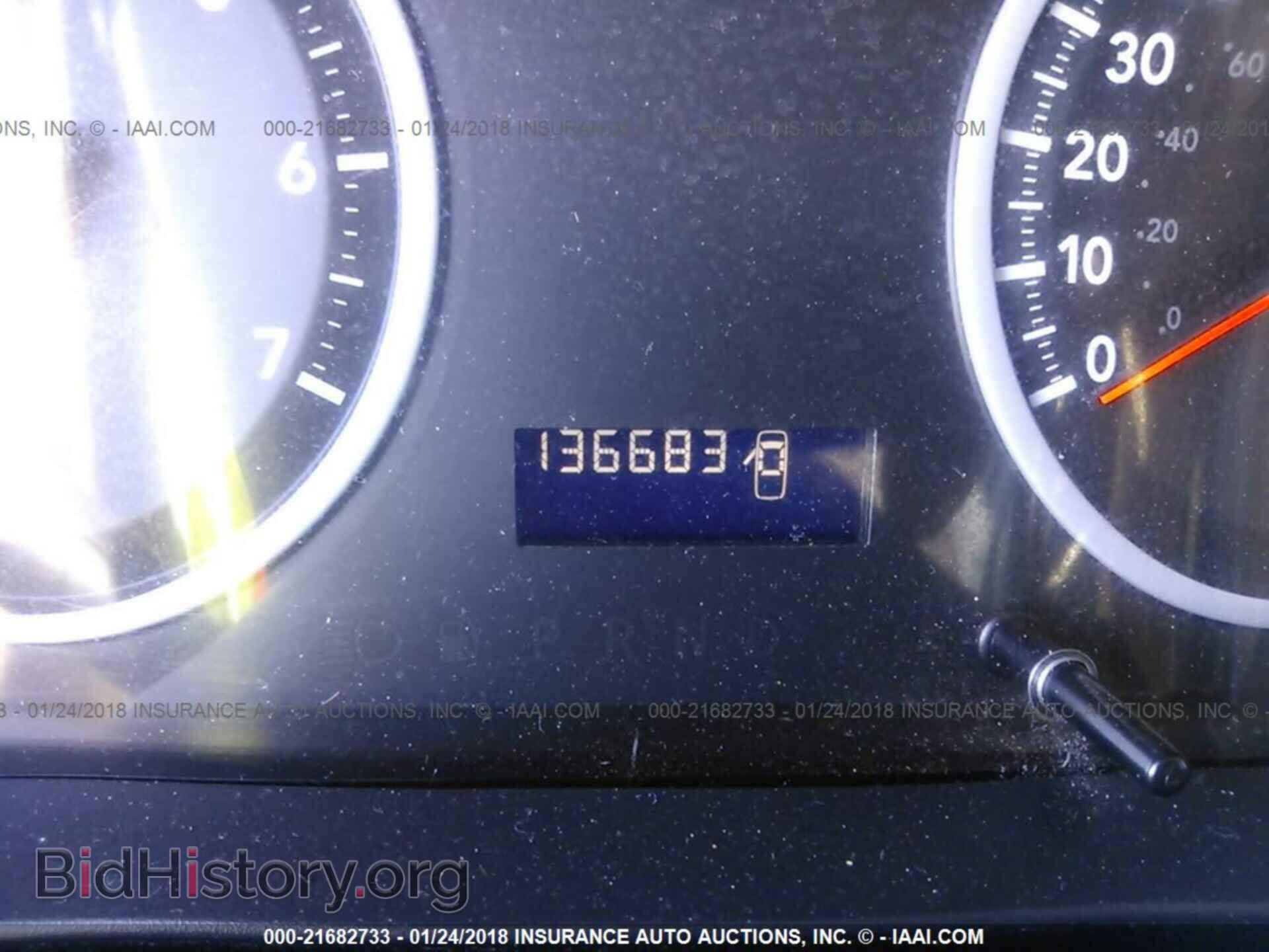 2012 Dodge Ram 1500 - VIN: 1C6RD6FT0CS131154 - Фото 7