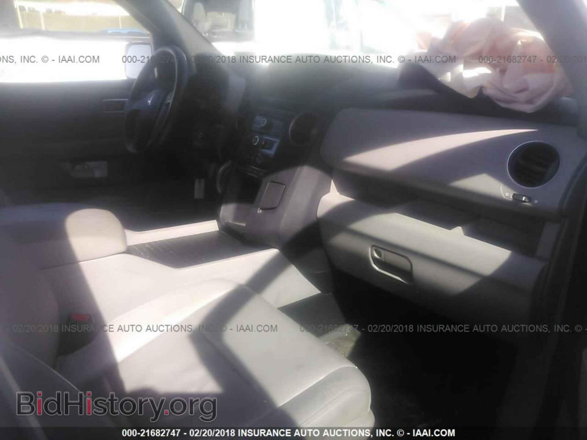 2013 Honda Pilot - VIN: 5FNYF4H52DB053279 - Фото 5