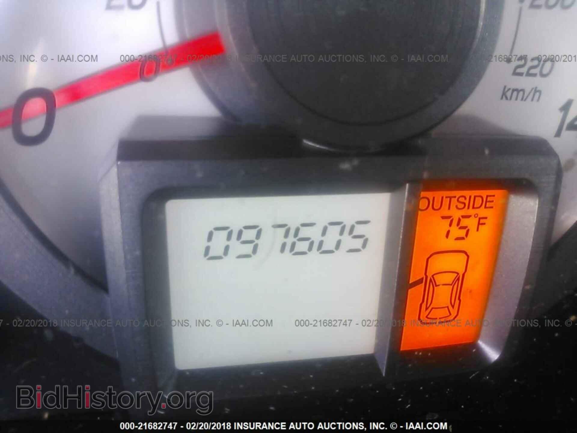 2013 Honda Pilot - VIN: 5FNYF4H52DB053279 - Фото 7