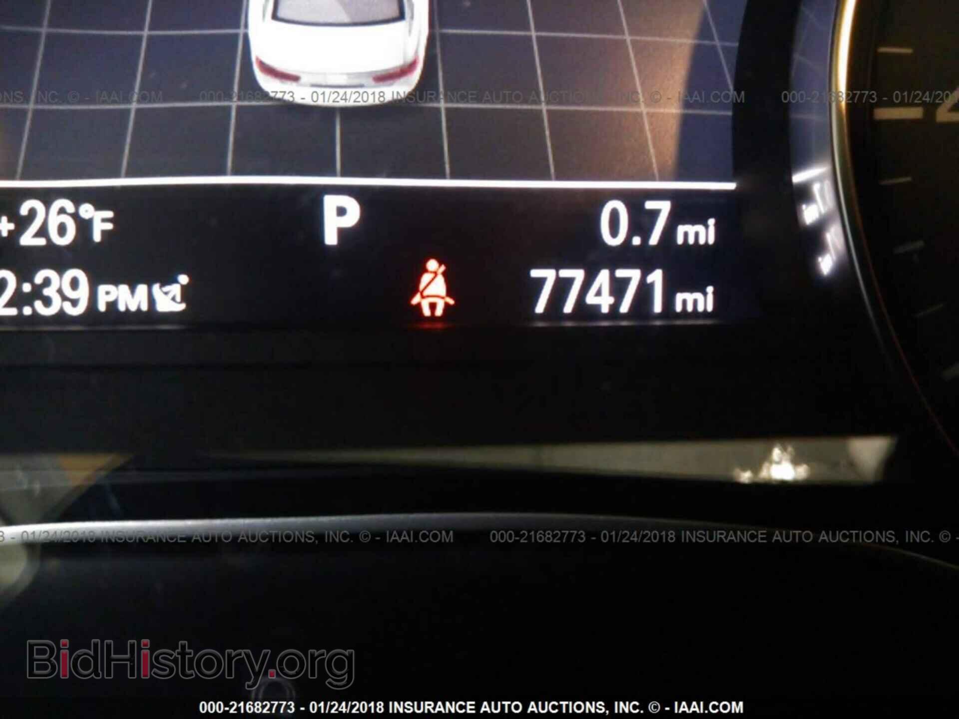 2013 Audi A6 - VIN: WAUGFAFCXDN024767 - Фото 7
