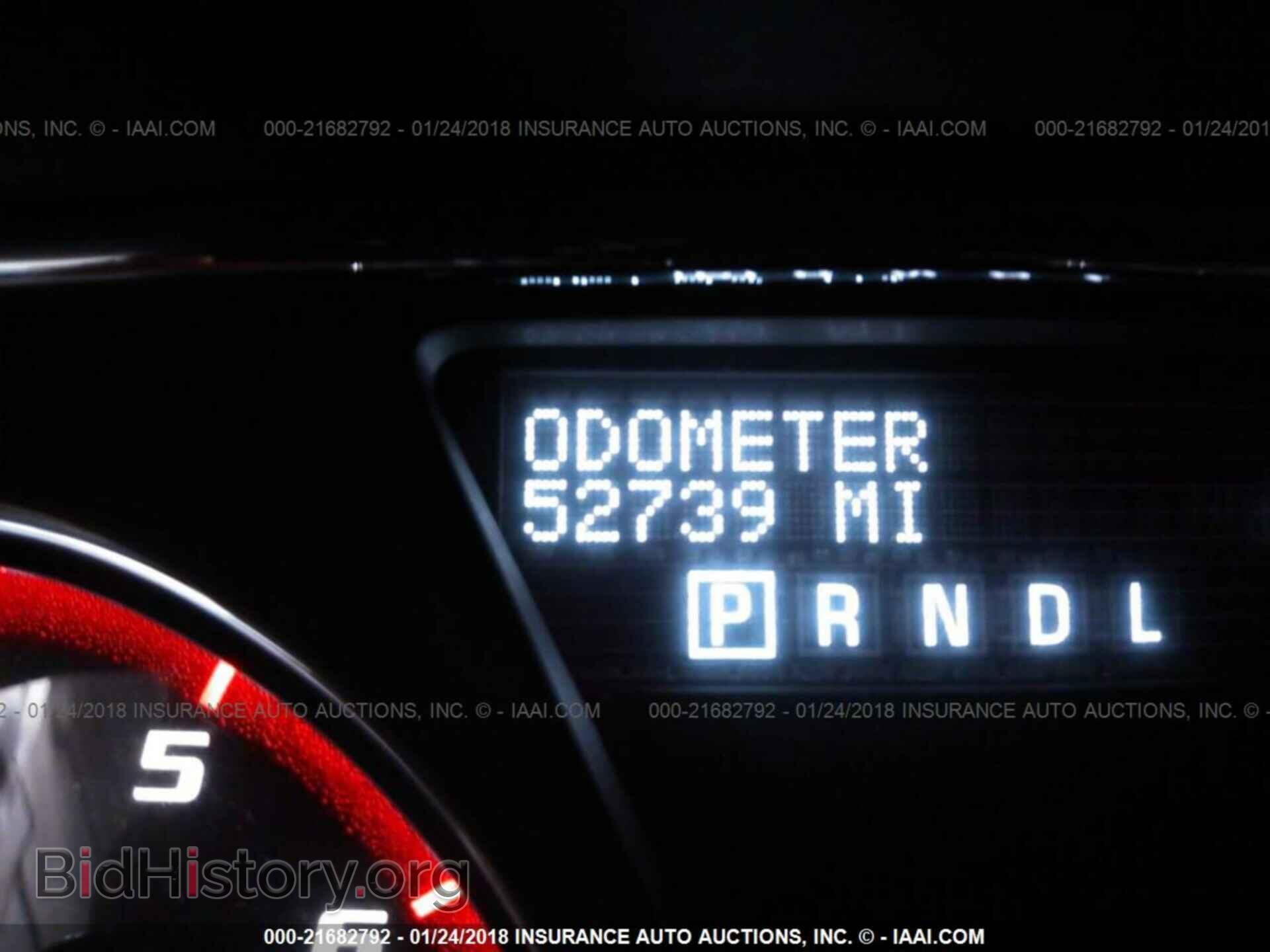 2014 Gmc Acadia - VIN: 1GKKVTKD0EJ364100 - Фото 7