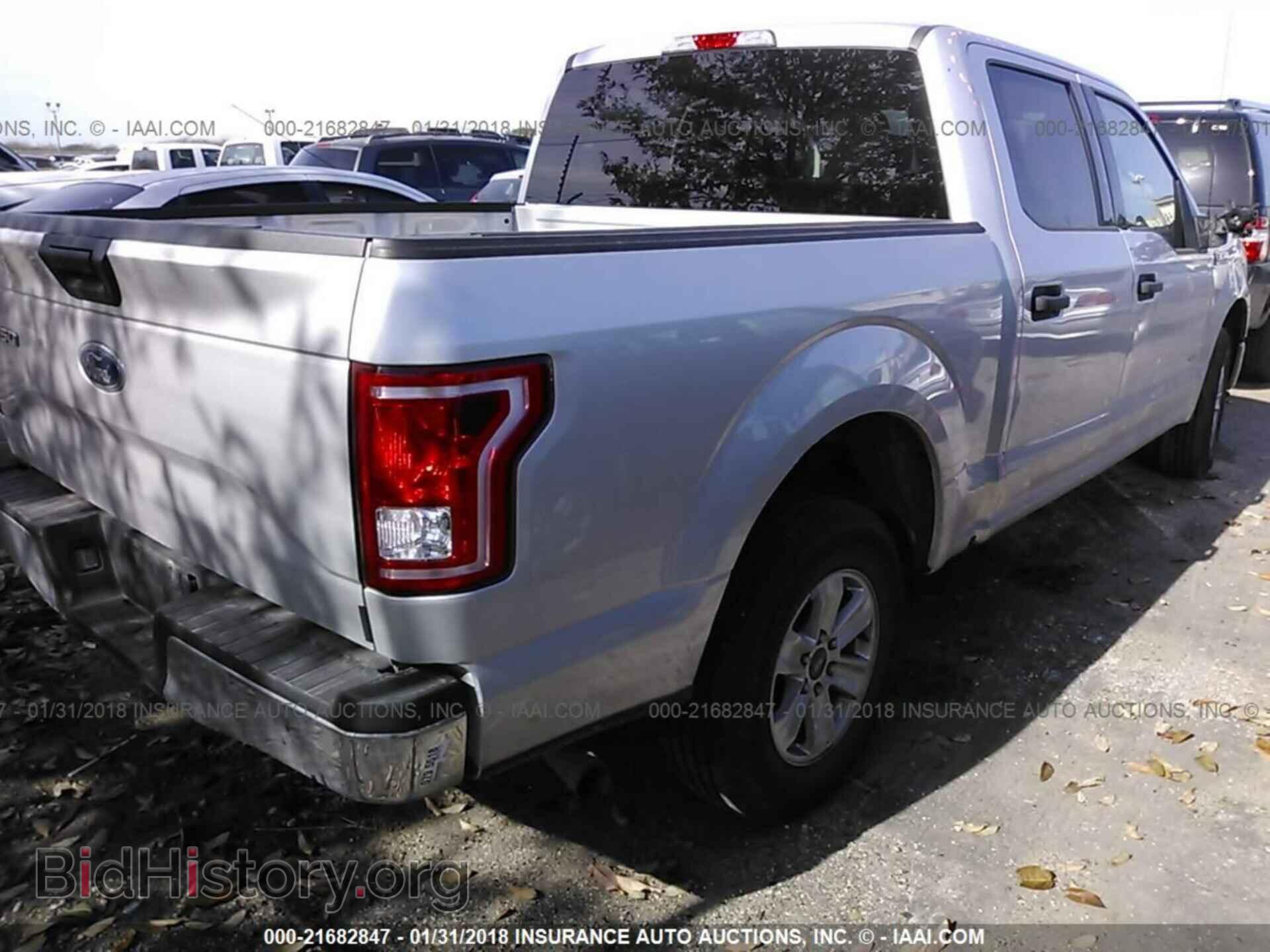 2017 Ford F150 - VIN: 1FTEW1CG7HKD26767 - Фото 4