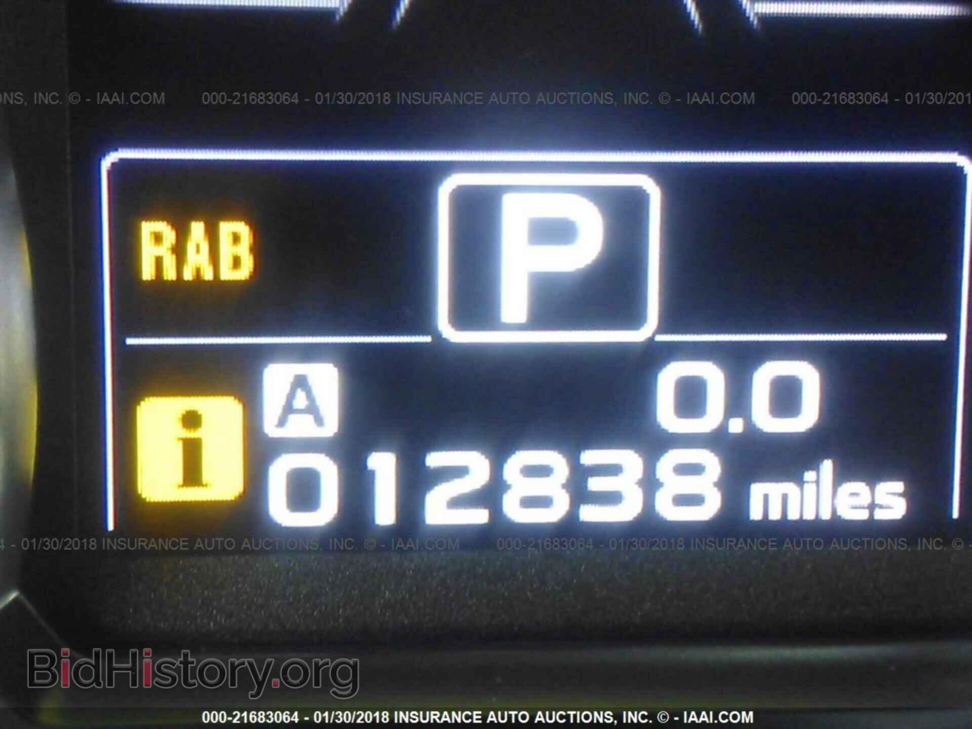 2017 Subaru Forester - VIN: JF2SJAWC3HH425062 - Photo 7