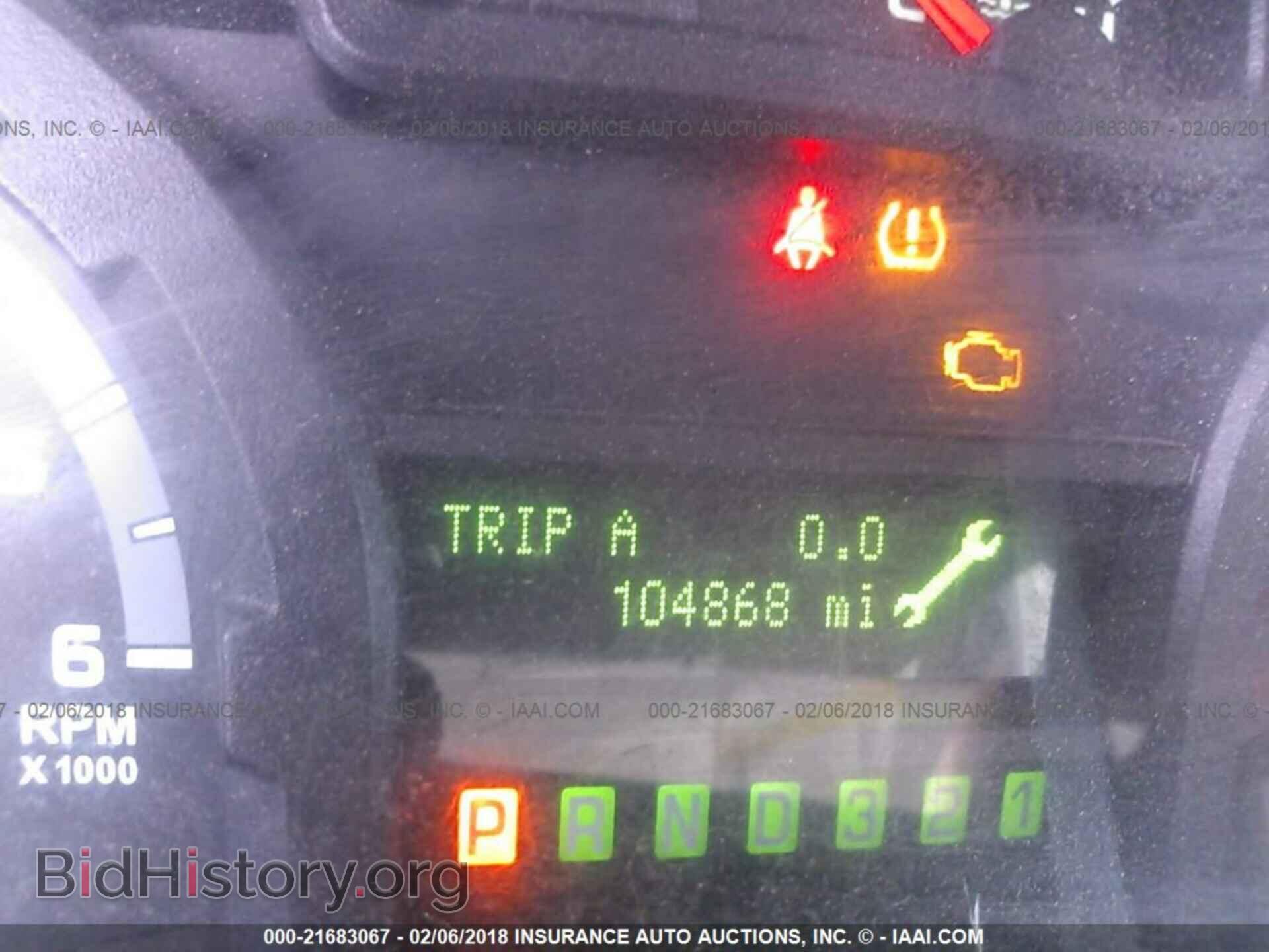 2011 Ford Econoline - VIN: 1FTSS3ES0BDA37723 - Фото 4