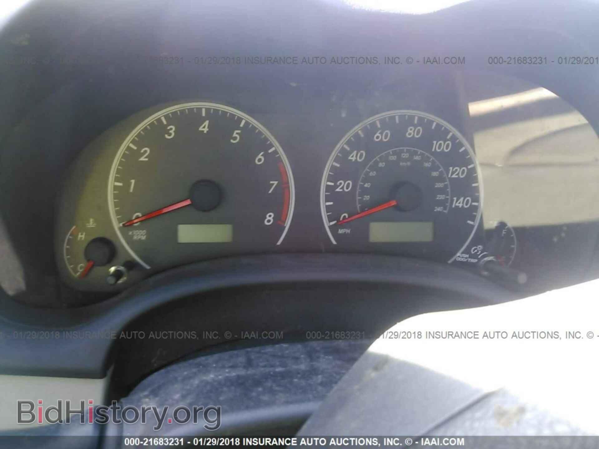 2012 Toyota Corolla - VIN: 5YFBU4EE2CP056797 - Фото 7