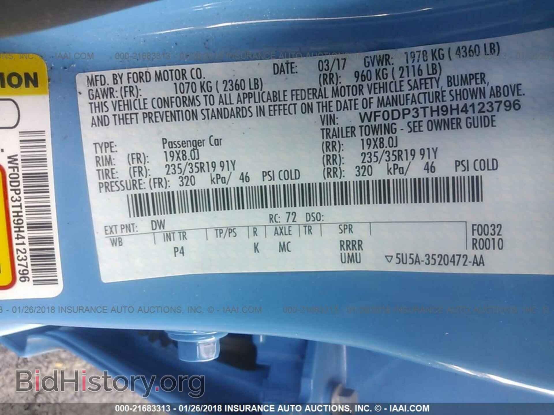 2017 Ford Focus - VIN: WF0DP3TH9H4123796 - Photo 9