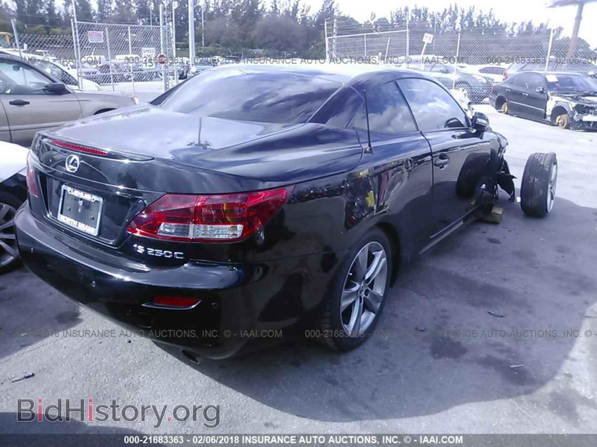 2013 Lexus Is - VIN: JTHFF2C27D2527124 - Фото 4