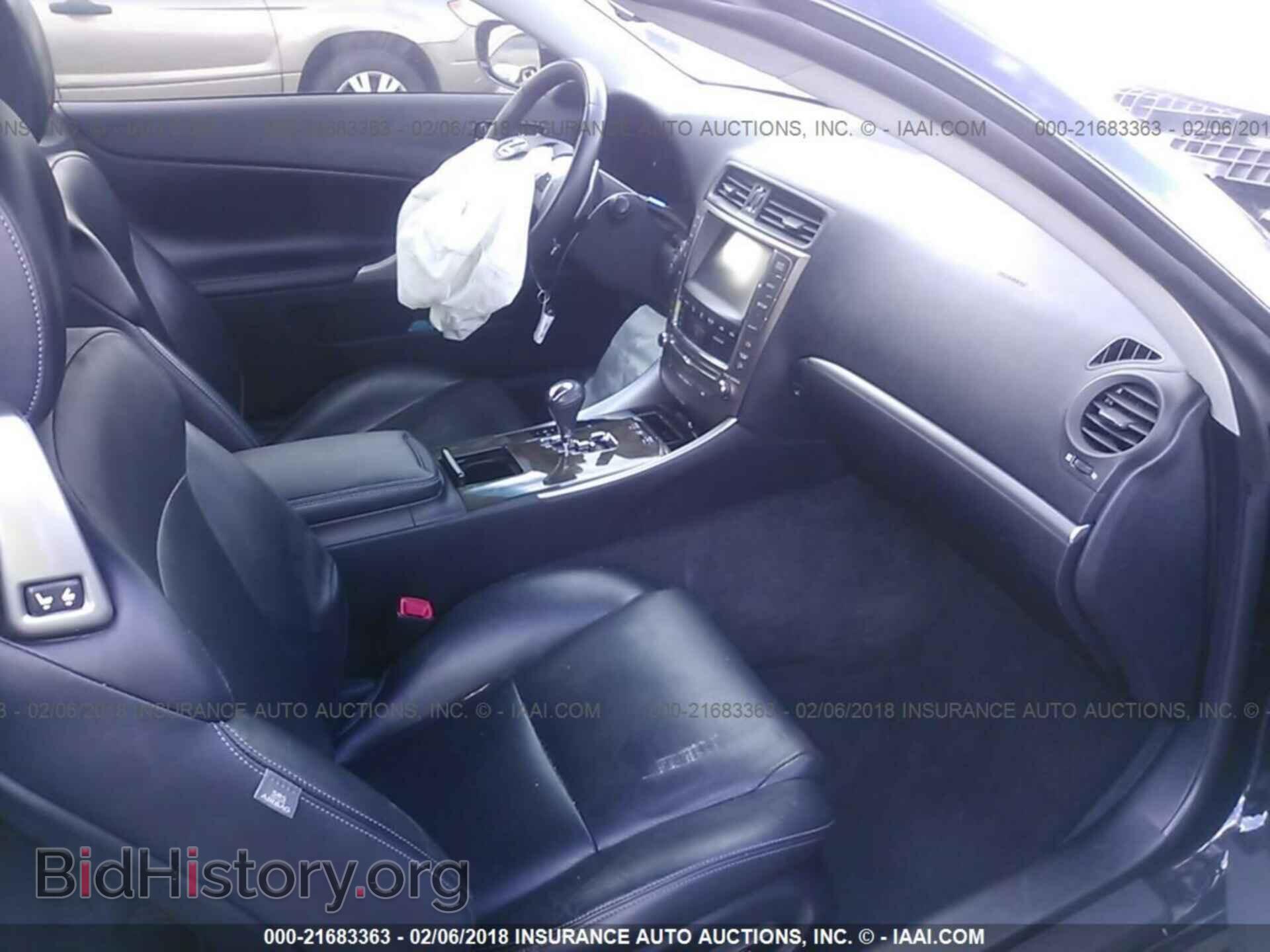 2013 Lexus Is - VIN: JTHFF2C27D2527124 - Фото 5