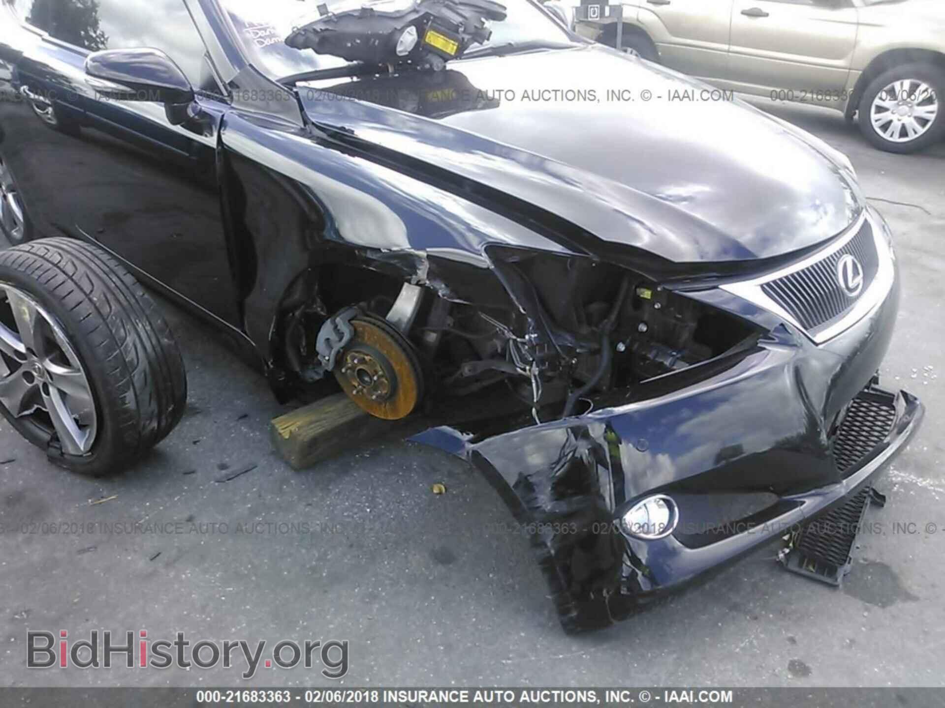2013 Lexus Is - VIN: JTHFF2C27D2527124 - Фото 6