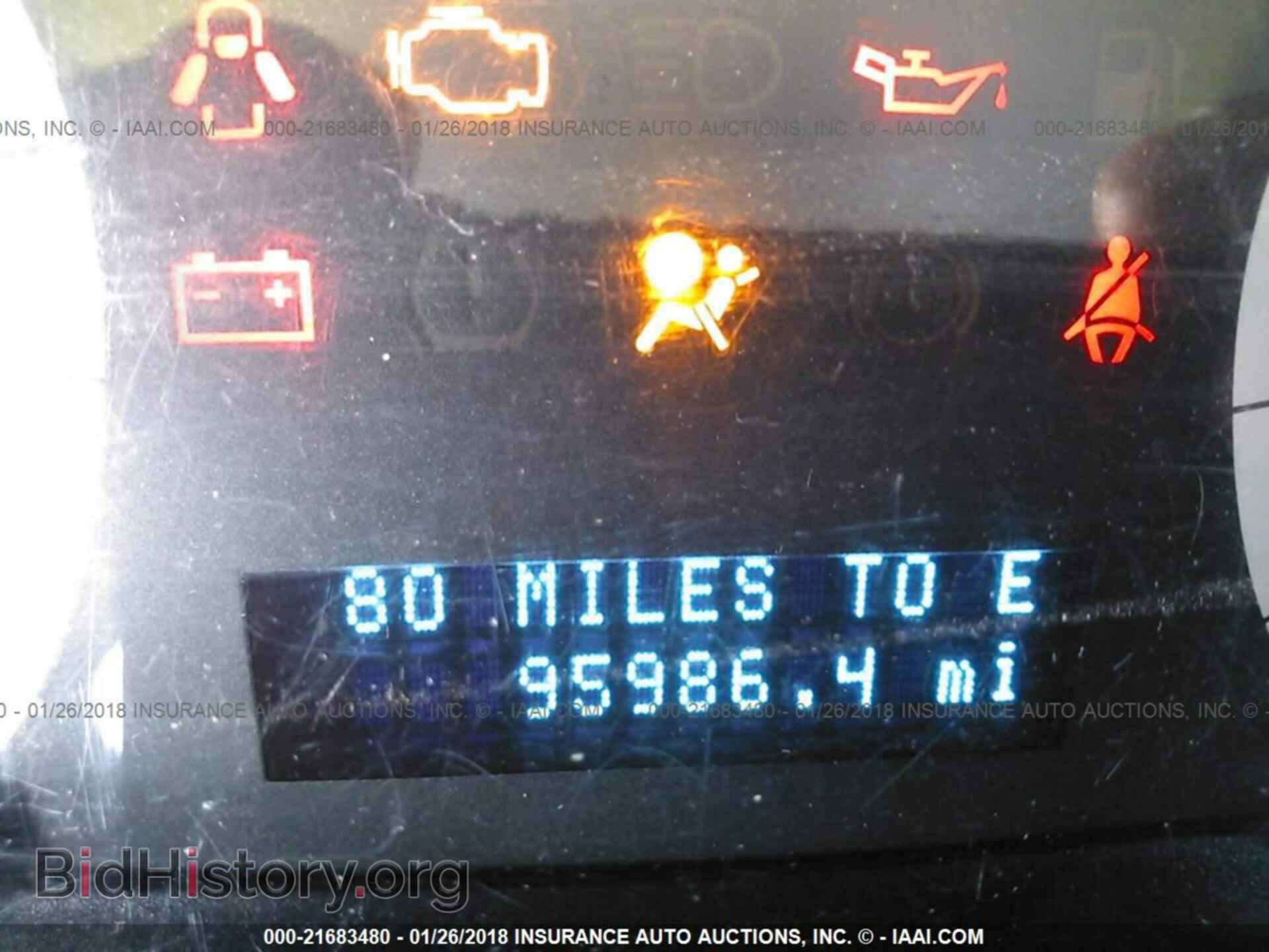 2012 Ford Escape - VIN: 1FMCU0D77CKA31243 - Photo 7