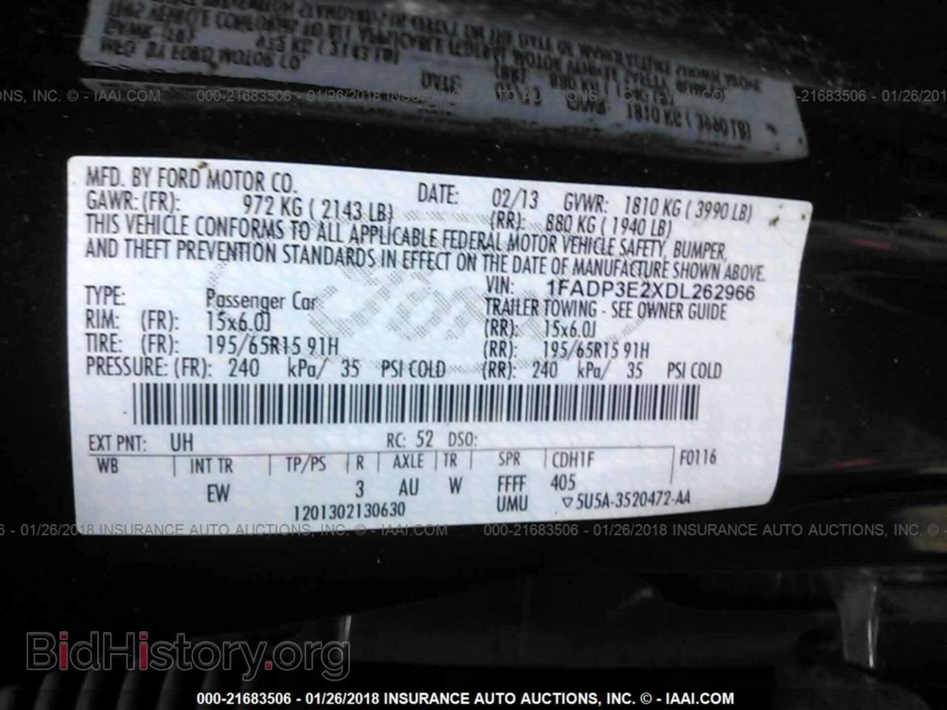 2013 Ford Focus - VIN: 1FADP3E2XDL262966 - Фото 9