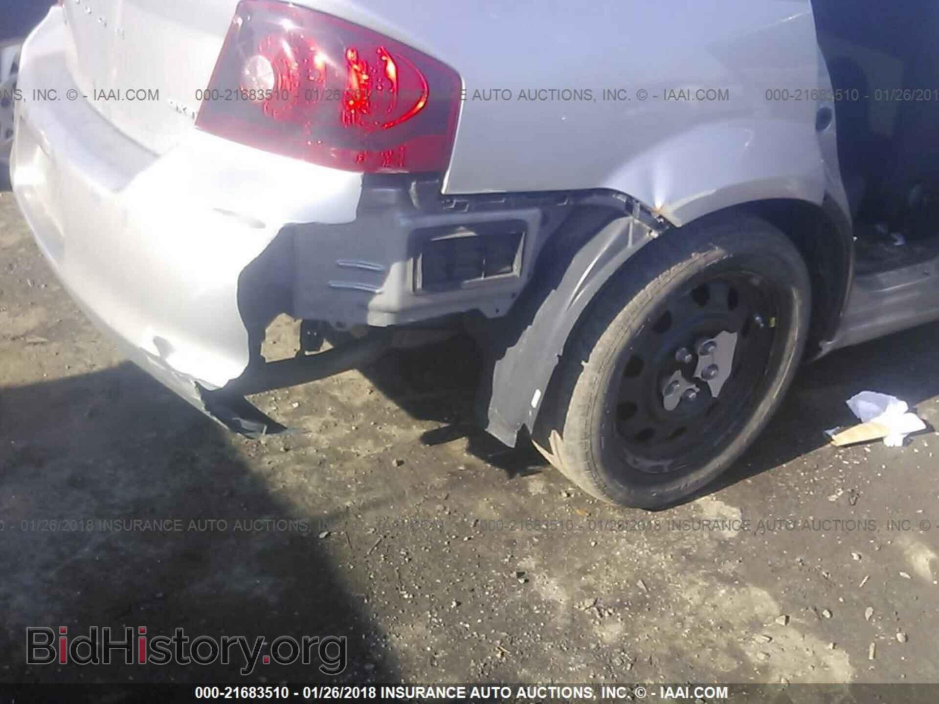 2013 Dodge Avenger - VIN: 1C3CDZAB7DN530985 - Фото 6