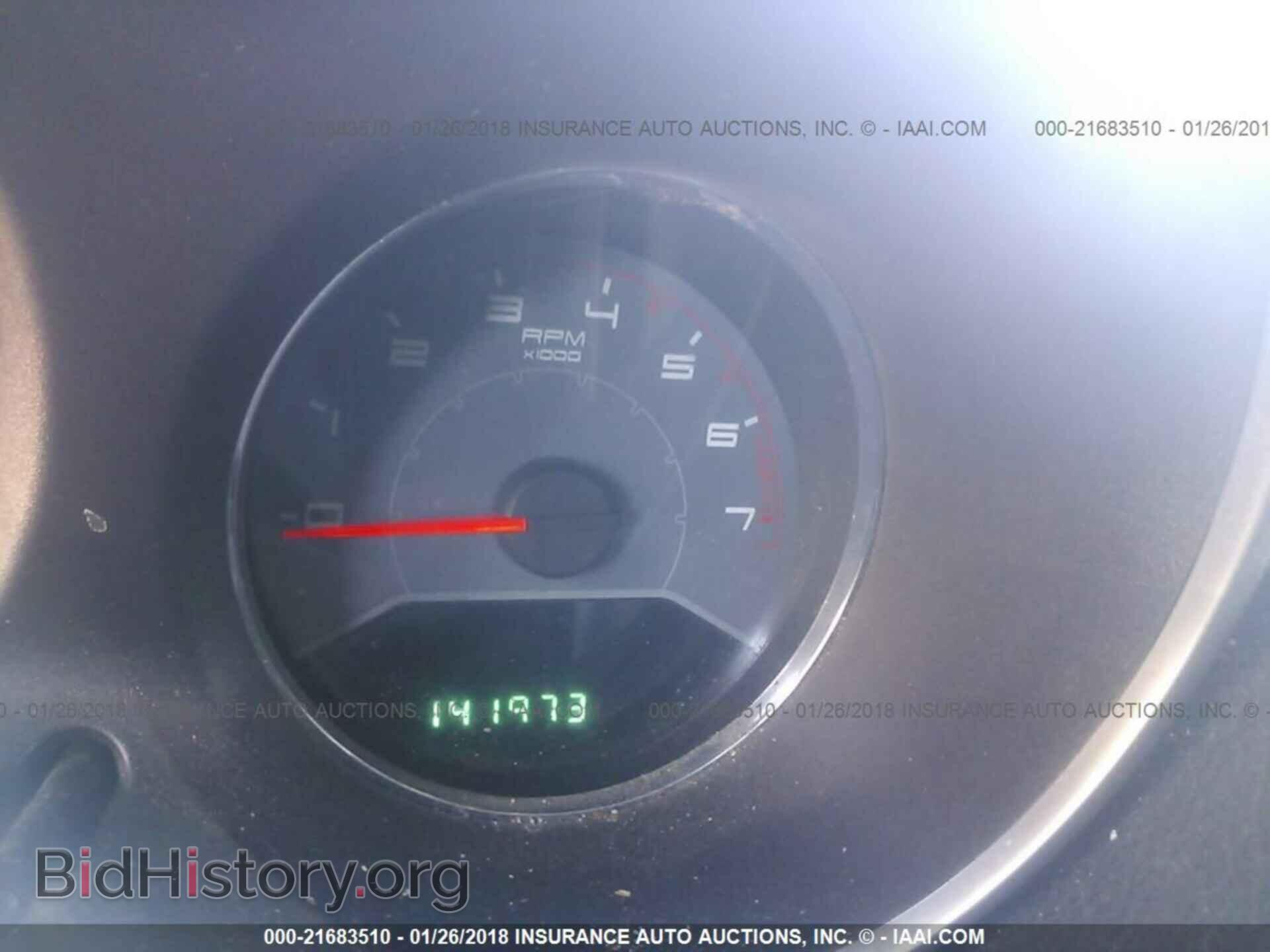2013 Dodge Avenger - VIN: 1C3CDZAB7DN530985 - Фото 7