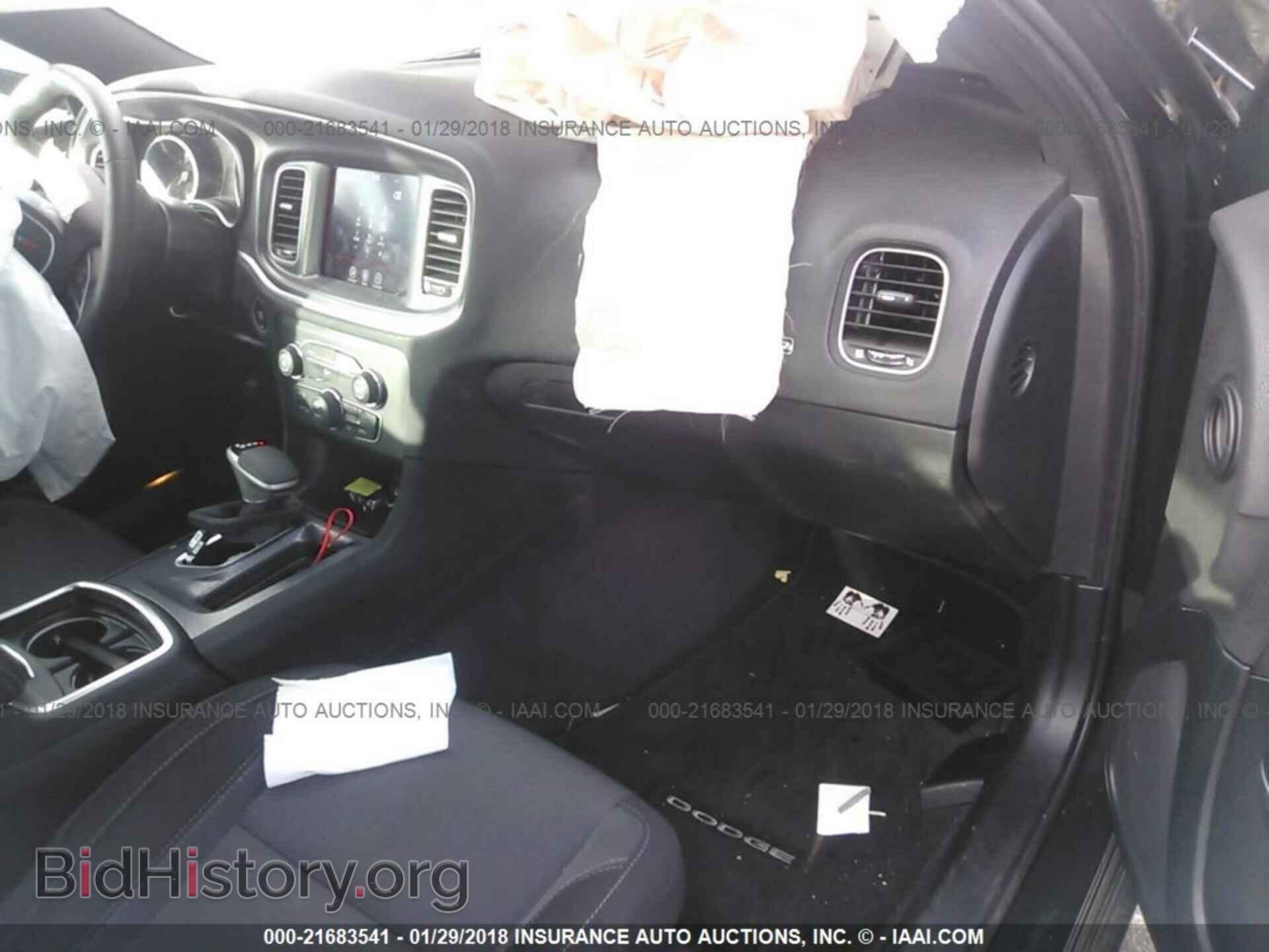 2017 Dodge Charger - VIN: 2C3CDXHG4HH515400 - Фото 5