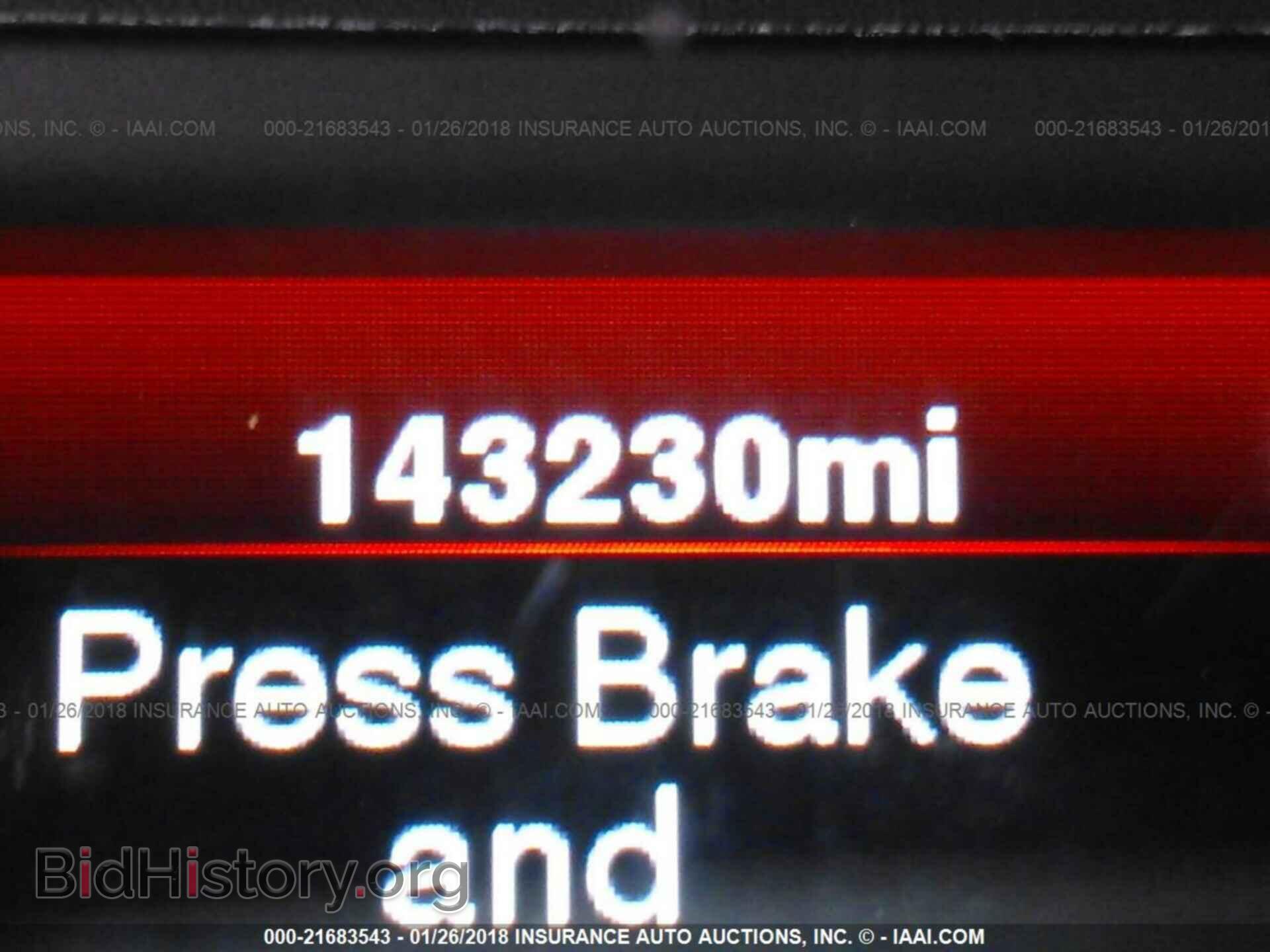 2012 Dodge Charger - VIN: 2C3CDXBG3CH214568 - Фото 7