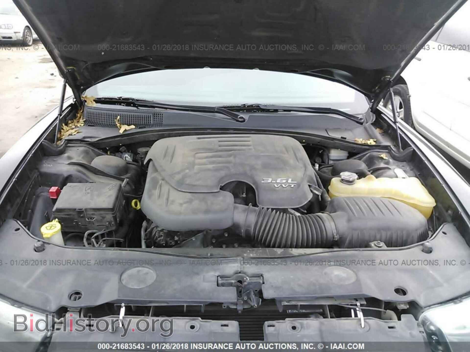 2012 Dodge Charger - VIN: 2C3CDXBG3CH214568 - Фото 10