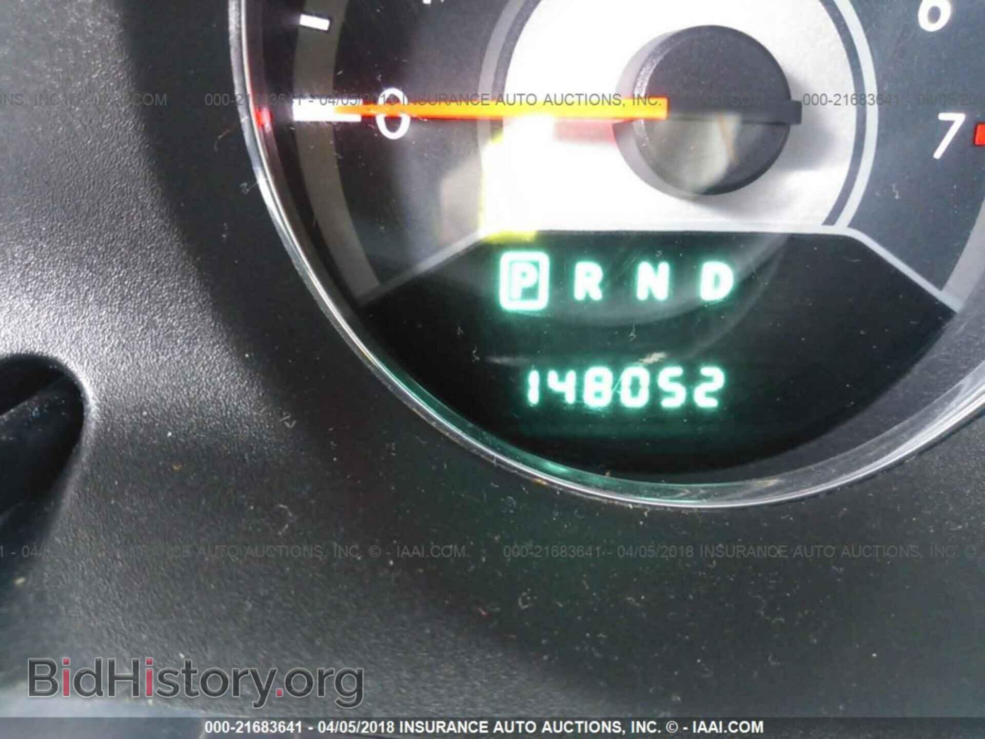 2012 Chrysler 200 - VIN: 1C3CCBAB8CN201950 - Фото 7