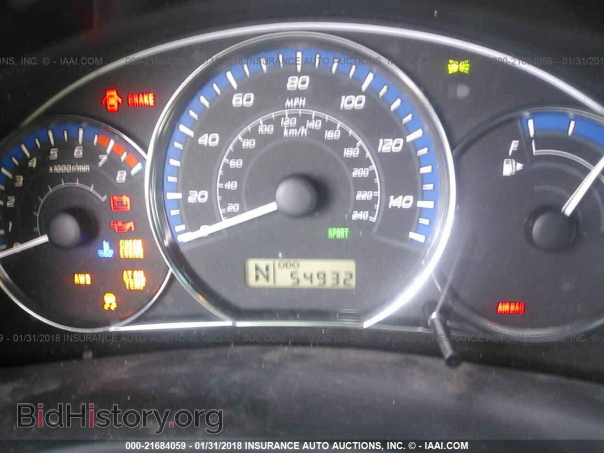 2012 Subaru Forester - VIN: JF2SHGAC0CH470488 - Фото 7