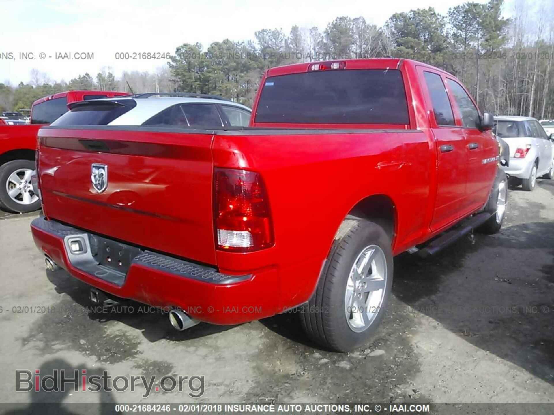 2012 Dodge Ram 1500 - VIN: 1C6RD6FT0CS139190 - Фото 4