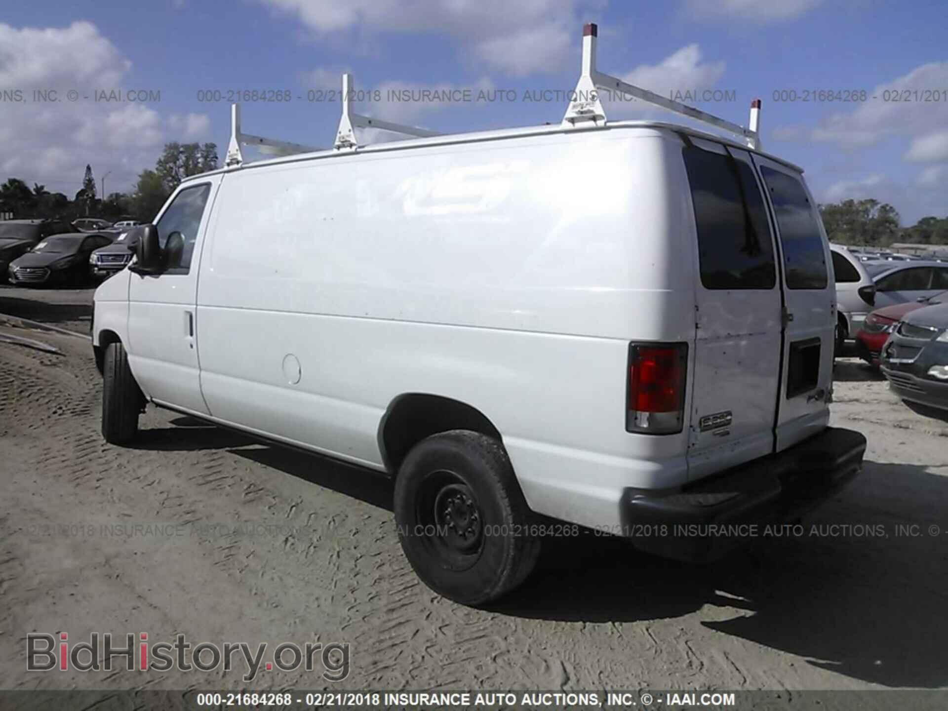 2014 Ford Econoline - VIN: 1FTNE2EL9EDA06207 - Фото 3