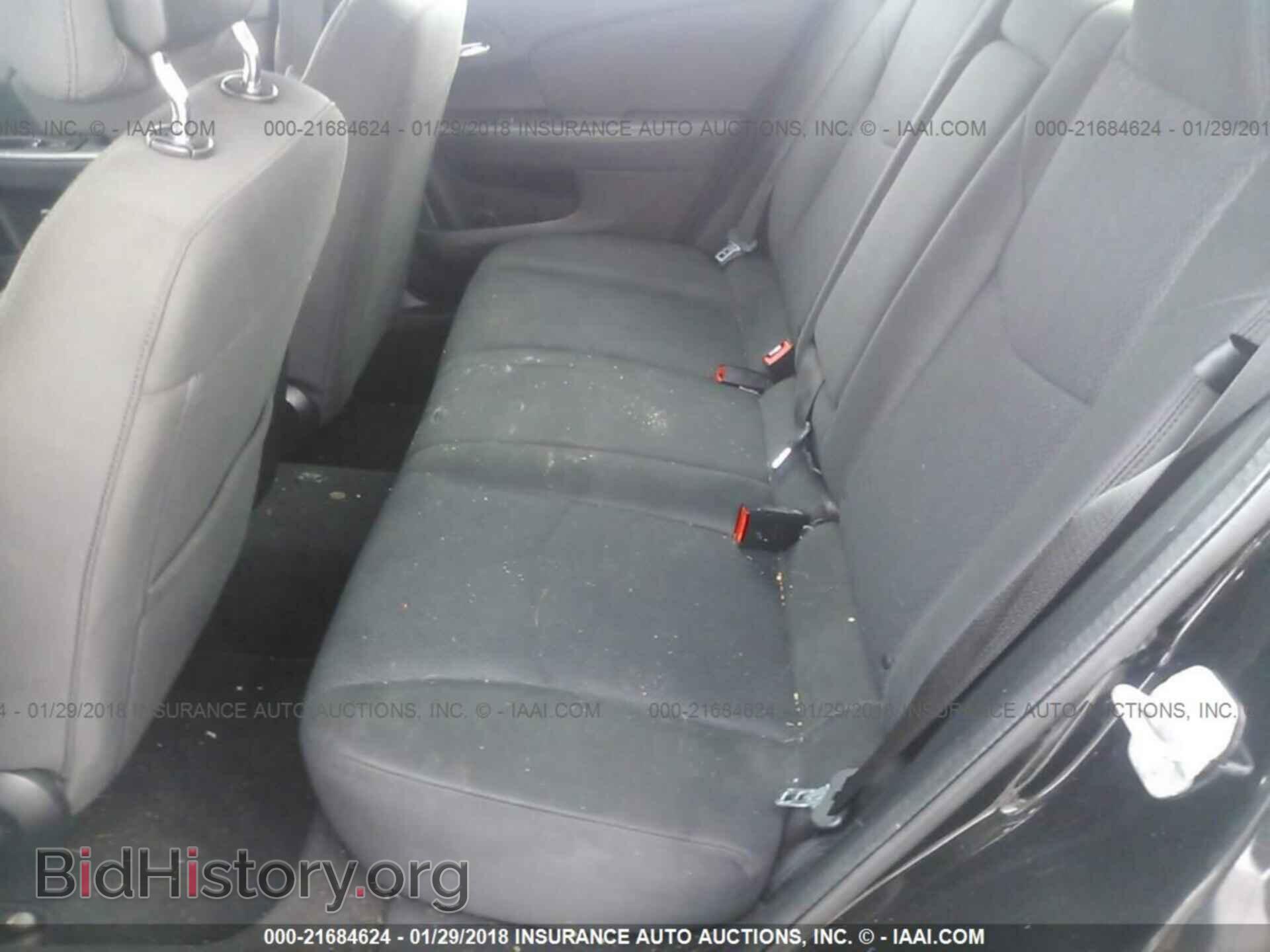 2012 Chrysler 200 - VIN: 1C3CCBAB0CN134857 - Фото 8
