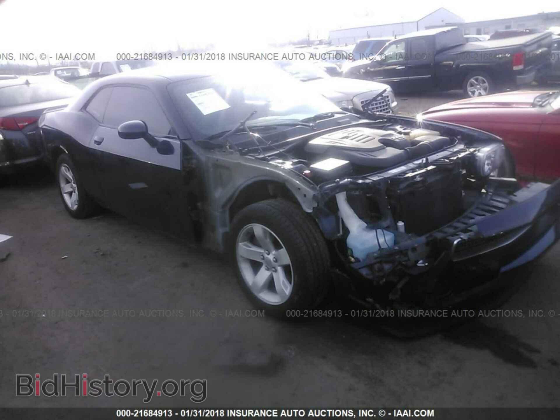 Photo 2C3CDYAG0CH174814 - Dodge Challenger 2012