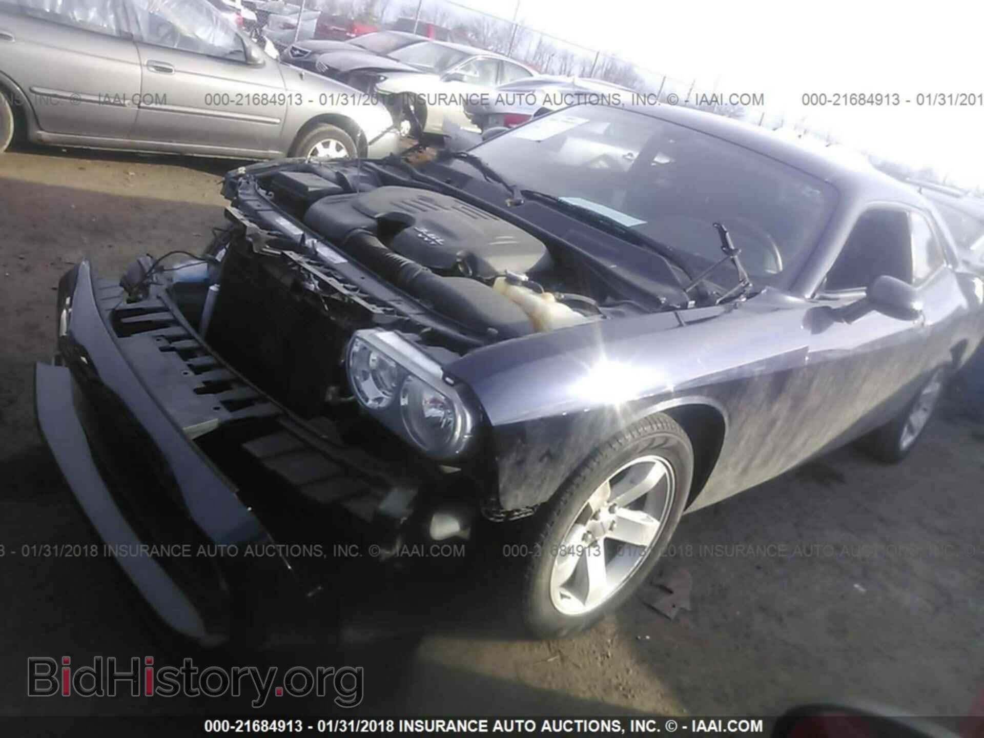 2012 Dodge Challenger - VIN: 2C3CDYAG0CH174814 - Фото 2