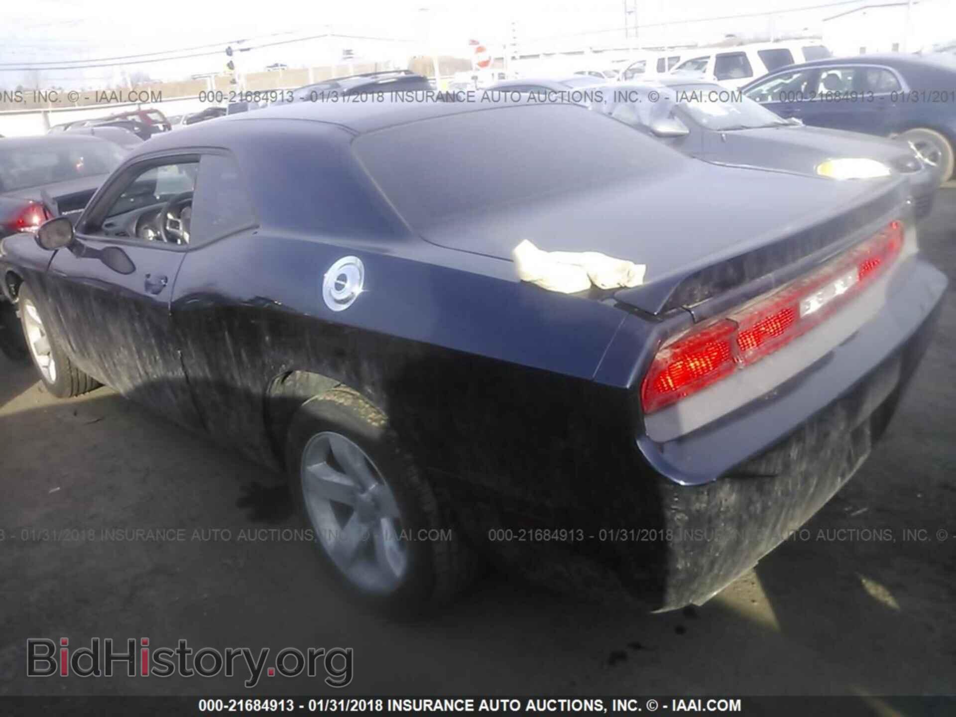 2012 Dodge Challenger - VIN: 2C3CDYAG0CH174814 - Фото 3