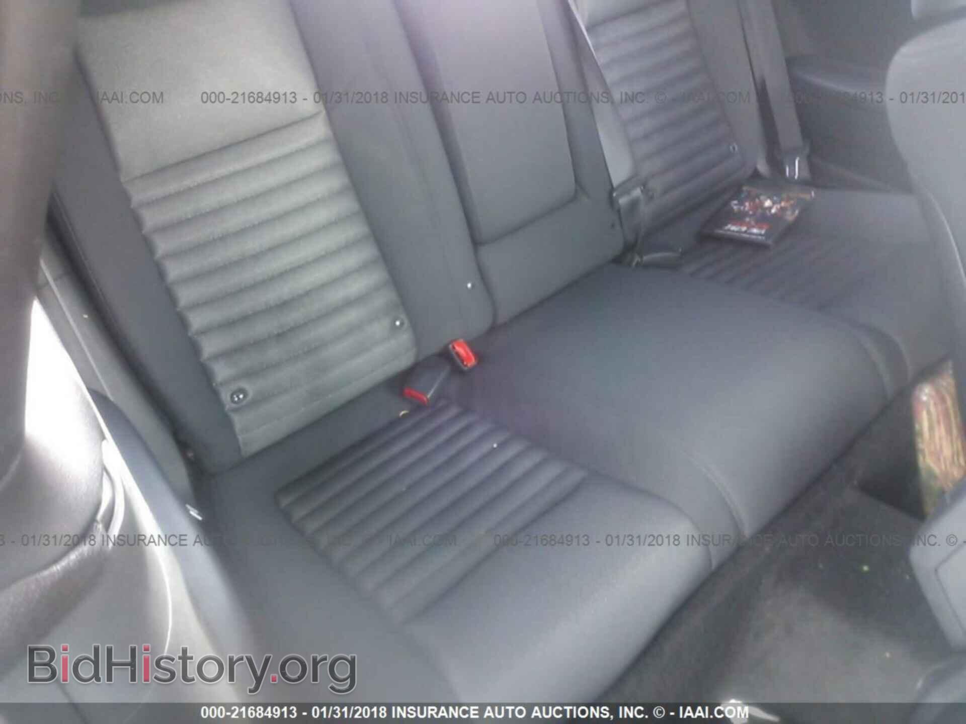 2012 Dodge Challenger - VIN: 2C3CDYAG0CH174814 - Фото 8
