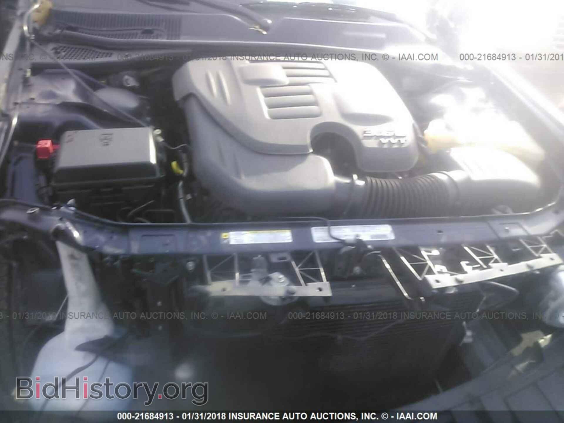 2012 Dodge Challenger - VIN: 2C3CDYAG0CH174814 - Фото 10