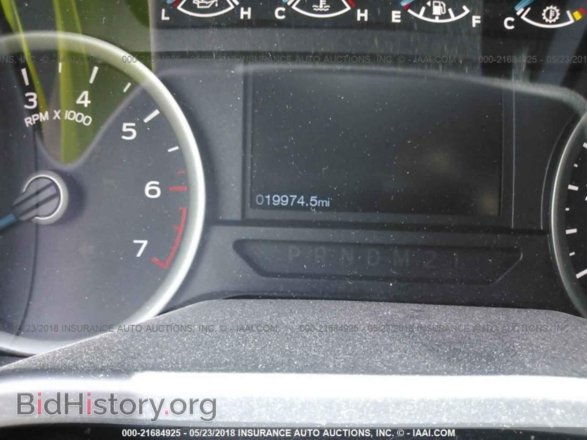 2015 Ford F150 - VIN: 1FTEW1EP6FFC12889 - Фото 7